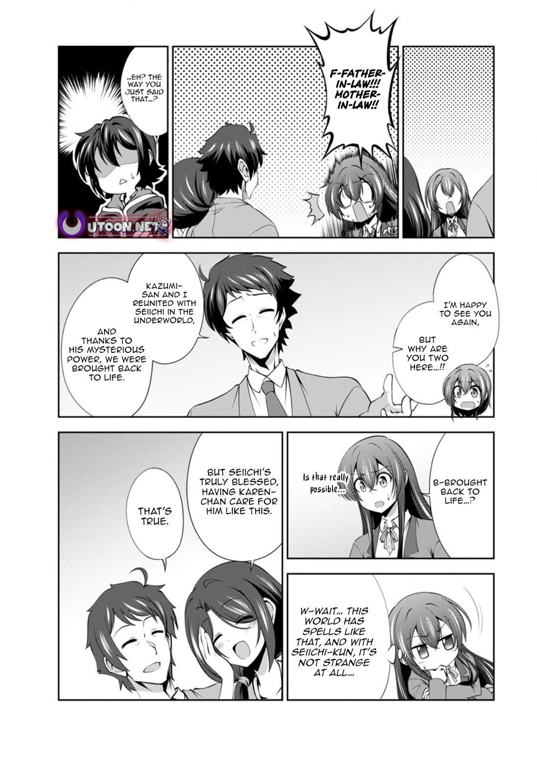 Shinka no Mi Chapter 48 - Page 18