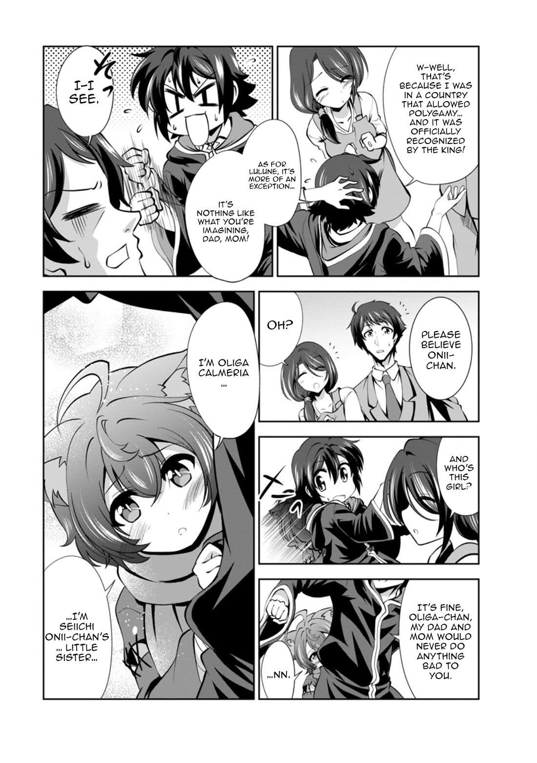 Shinka no Mi Chapter 48 - Page 23