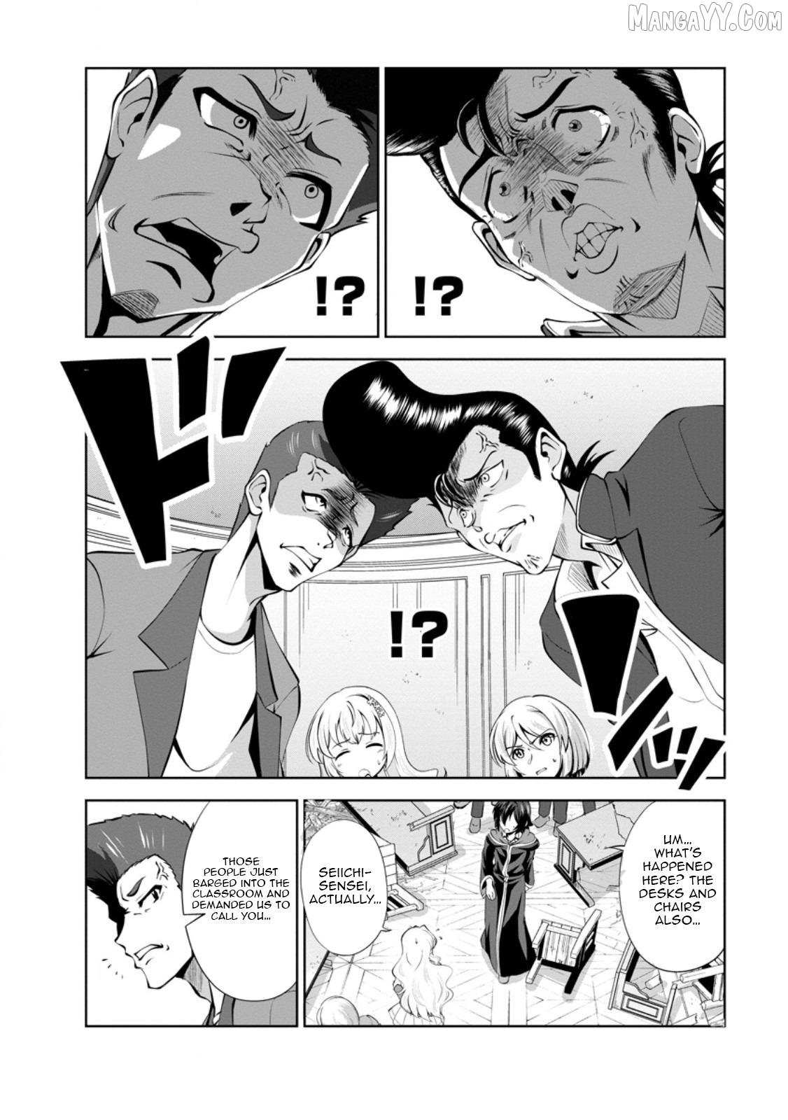 Shinka no Mi Chapter 49.2 - Page 2