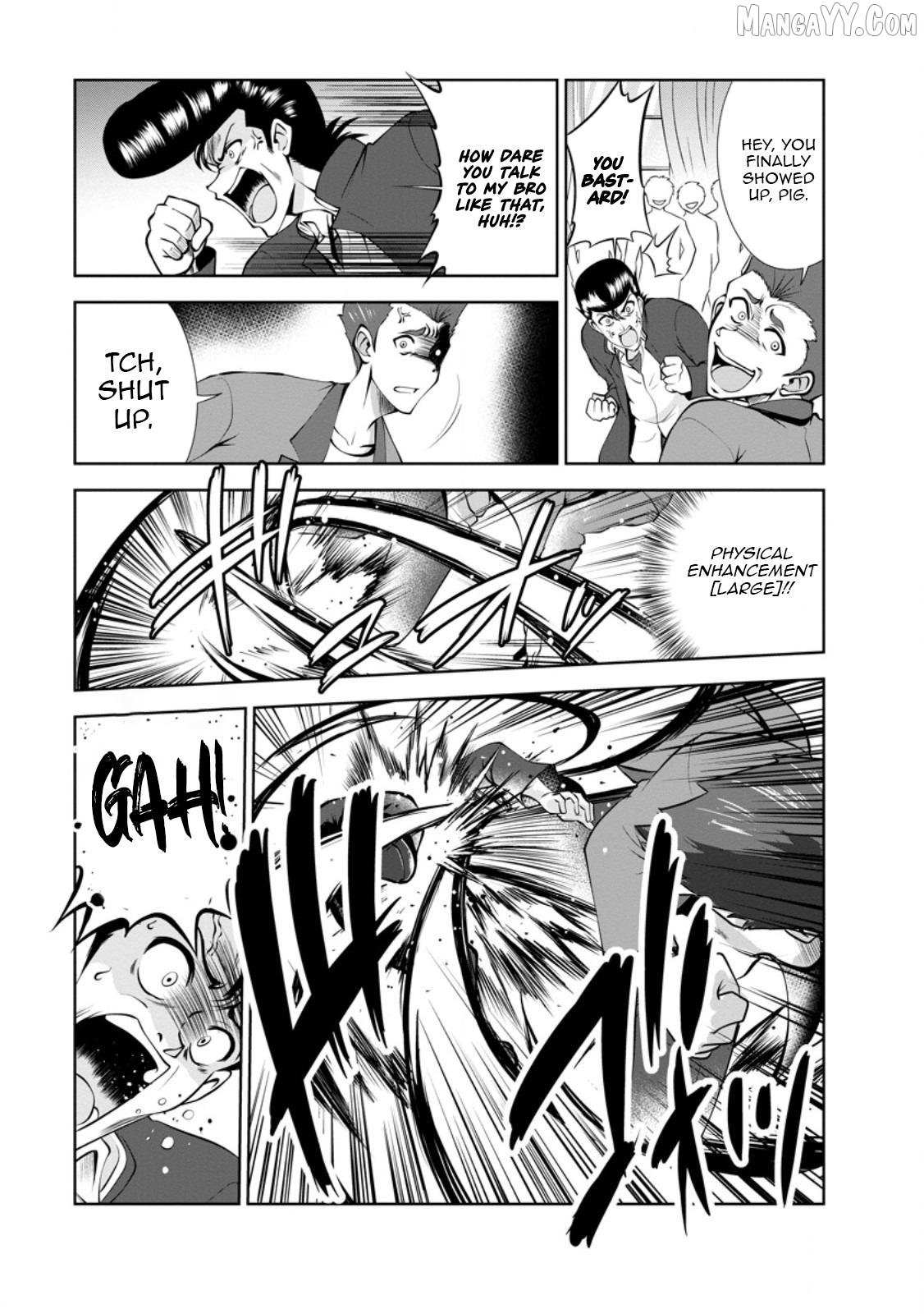 Shinka no Mi Chapter 49.2 - Page 3