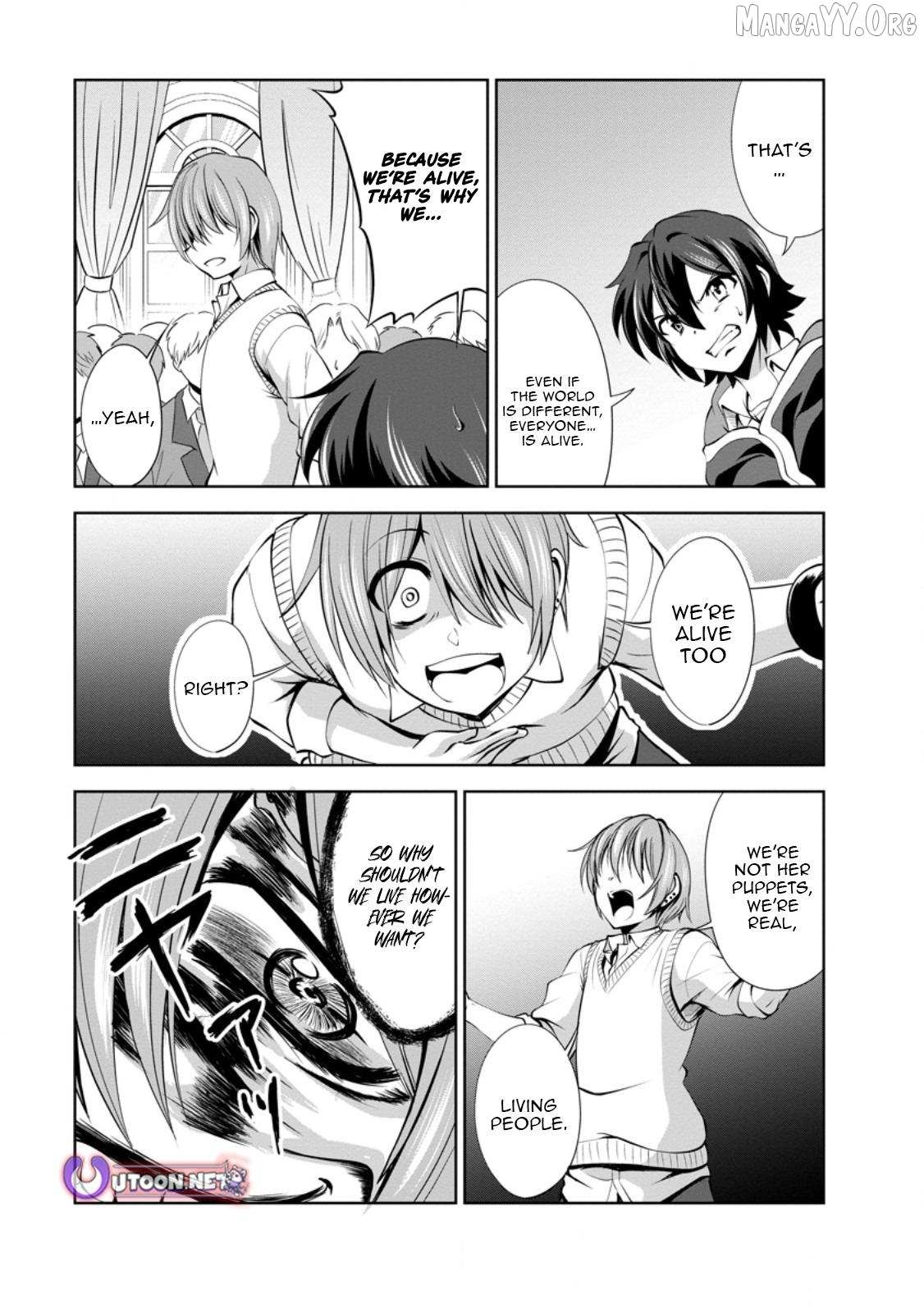 Shinka no Mi Chapter 49.3 - Page 1