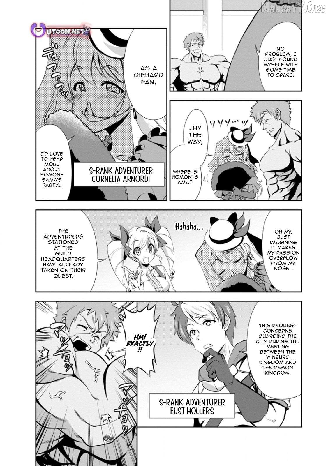 Shinka no Mi Chapter 50.1 - Page 4