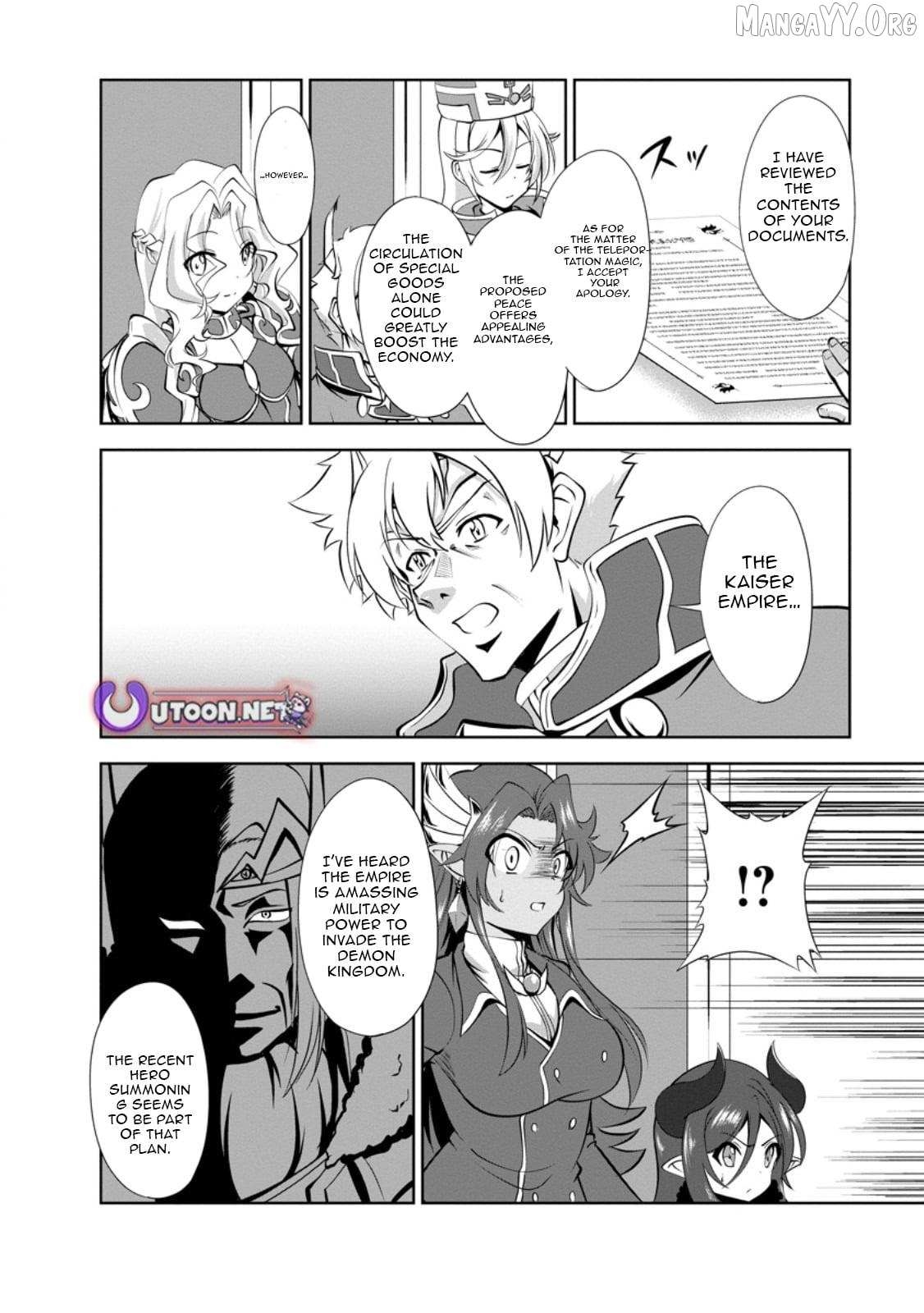 Shinka no Mi Chapter 50.2 - Page 8