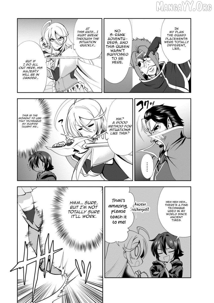 Shinka no Mi Chapter 51.3 - Page 8