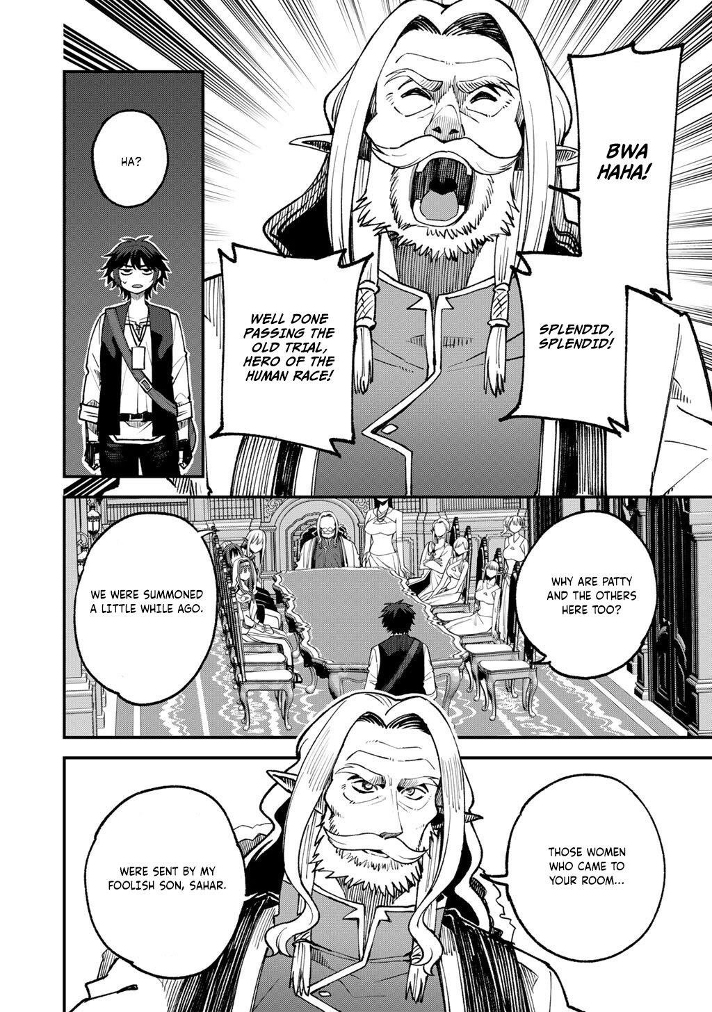 Is The Only Option a Slave Merchant? ~ Harem? What is that, Is it tasty? ~ Chapter 69 - Page 13