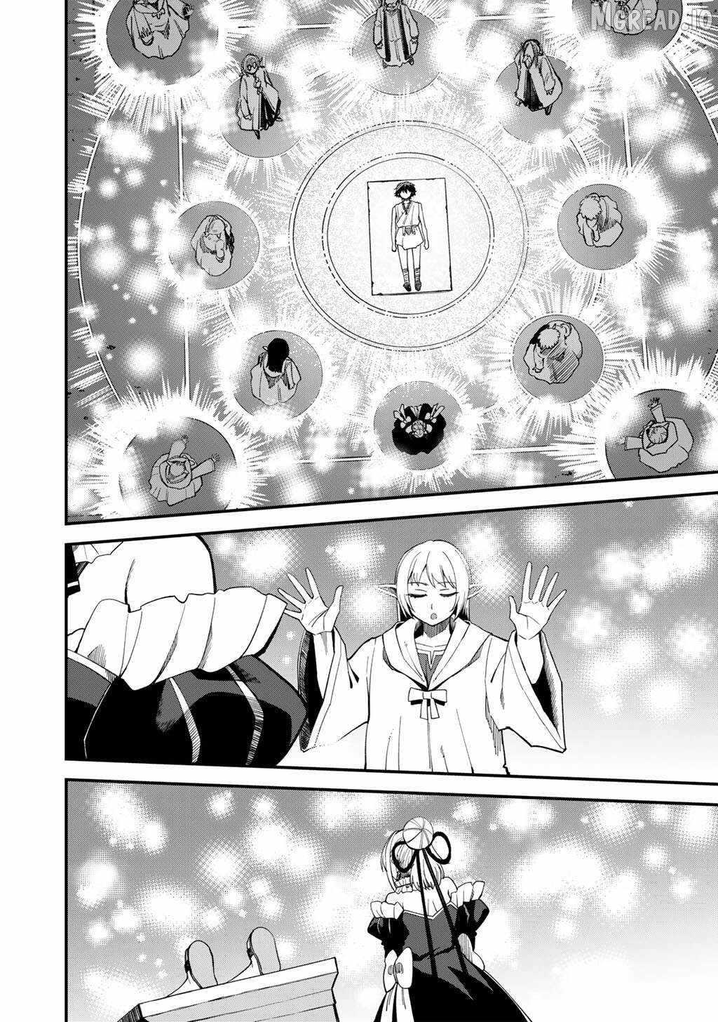 Is The Only Option a Slave Merchant? ~ Harem? What is that, Is it tasty? ~ Chapter 70 - Page 17