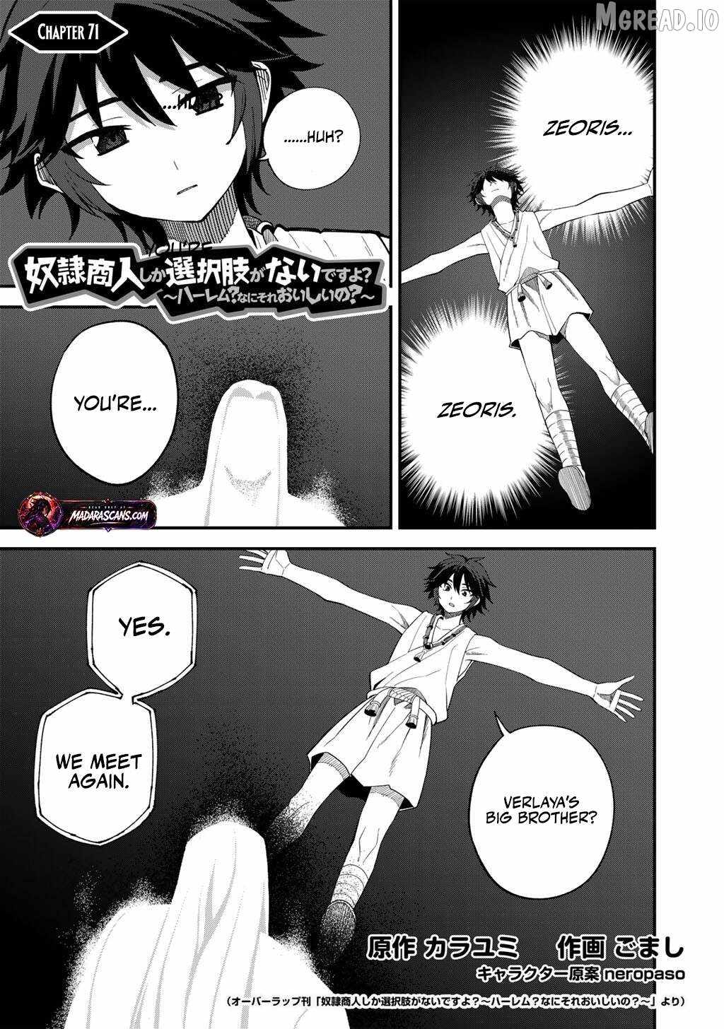 Is The Only Option a Slave Merchant? ~ Harem? What is that, Is it tasty? ~ Chapter 71 - Page 2