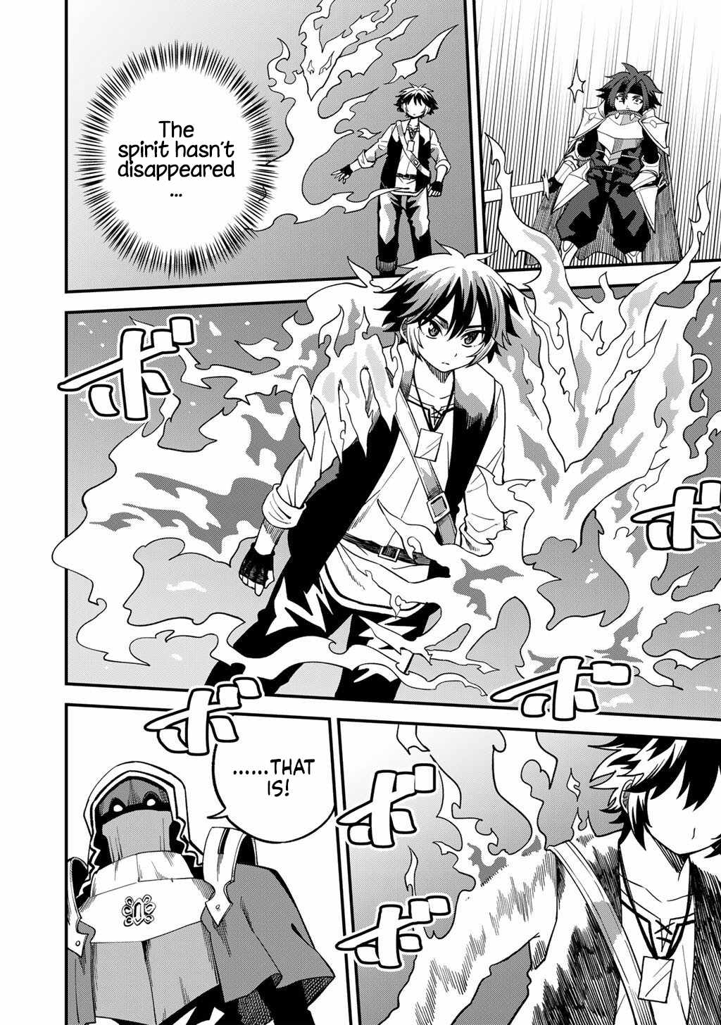 Is The Only Option a Slave Merchant? ~ Harem? What is that, Is it tasty? ~ Chapter 73 - Page 13