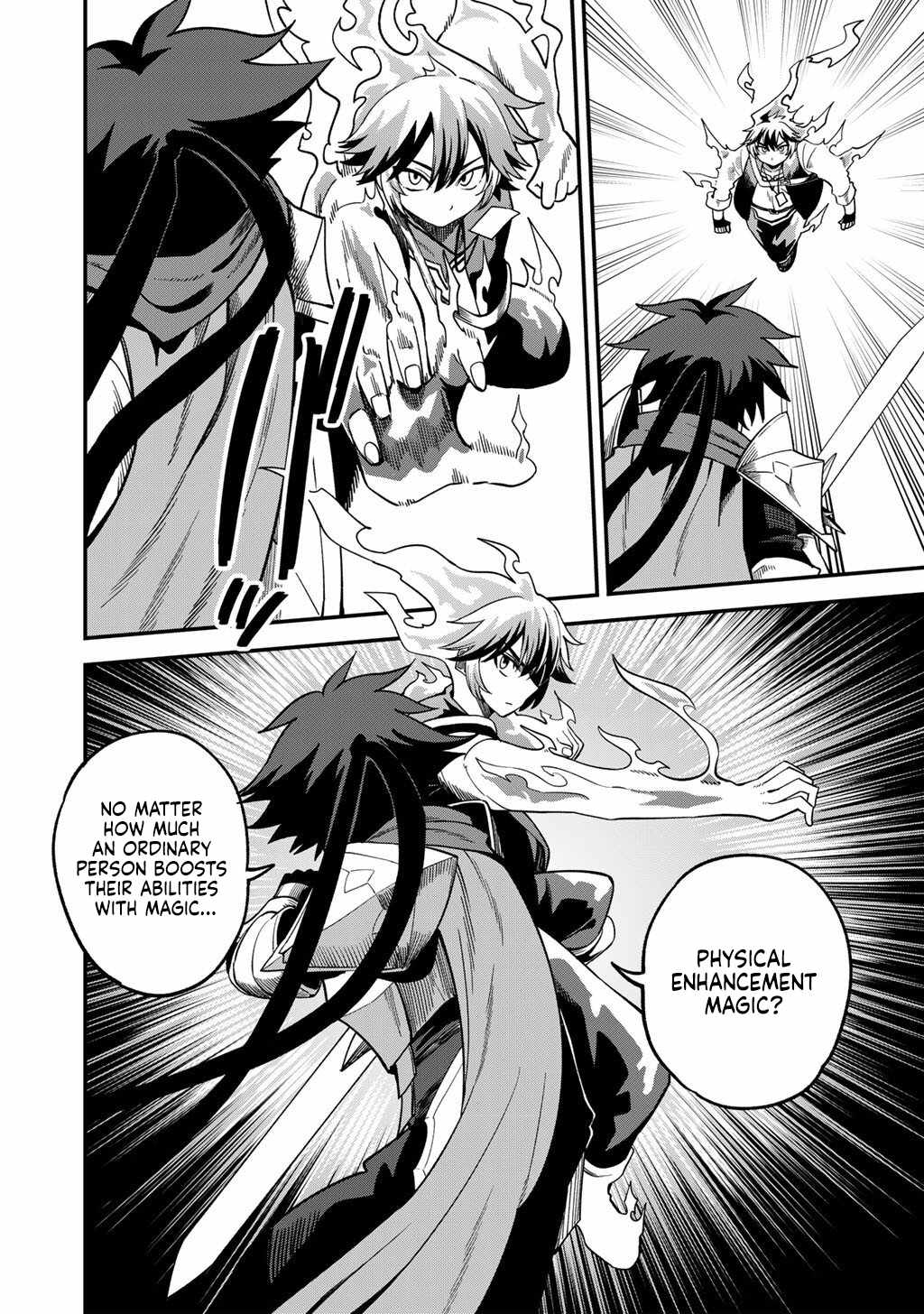Is The Only Option a Slave Merchant? ~ Harem? What is that, Is it tasty? ~ Chapter 73 - Page 15
