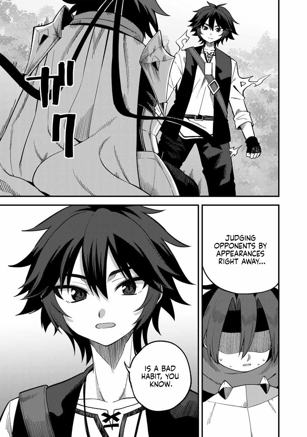 Is The Only Option a Slave Merchant? ~ Harem? What is that, Is it tasty? ~ Chapter 73 - Page 22