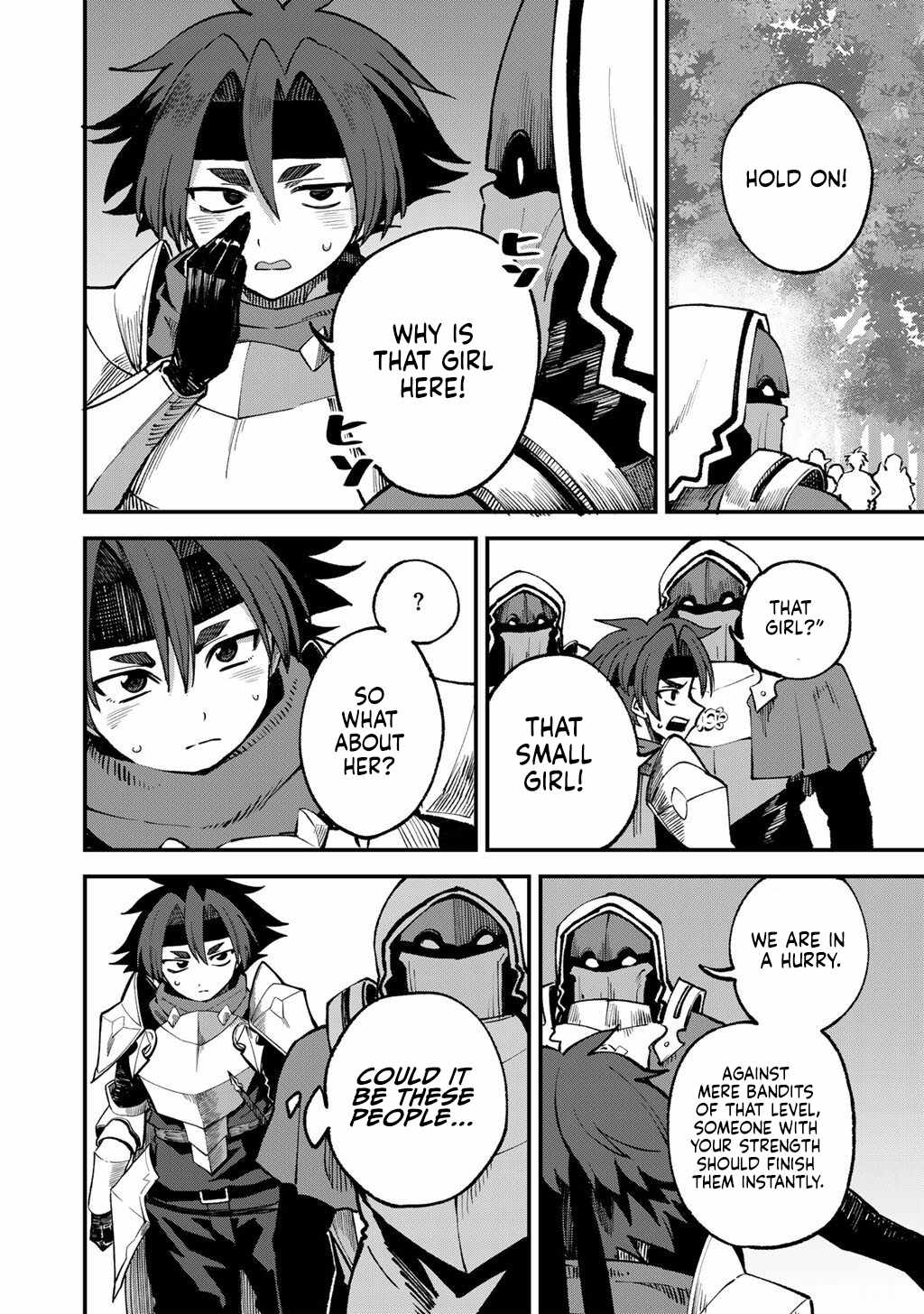 Is The Only Option a Slave Merchant? ~ Harem? What is that, Is it tasty? ~ Chapter 73 - Page 3