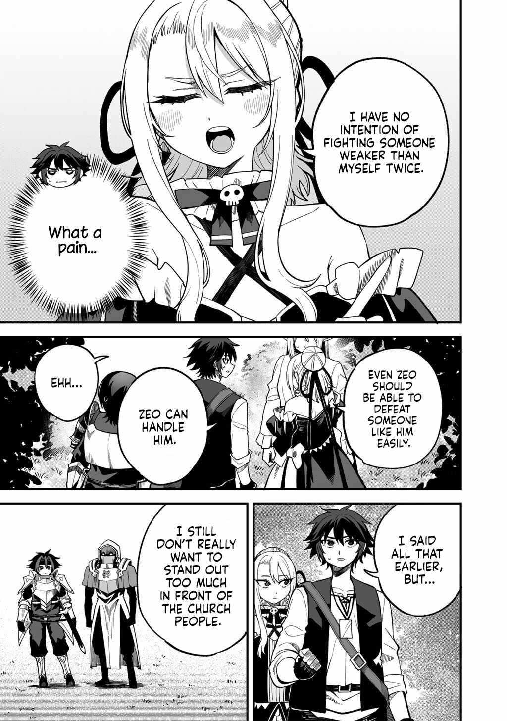 Is The Only Option a Slave Merchant? ~ Harem? What is that, Is it tasty? ~ Chapter 73 - Page 6