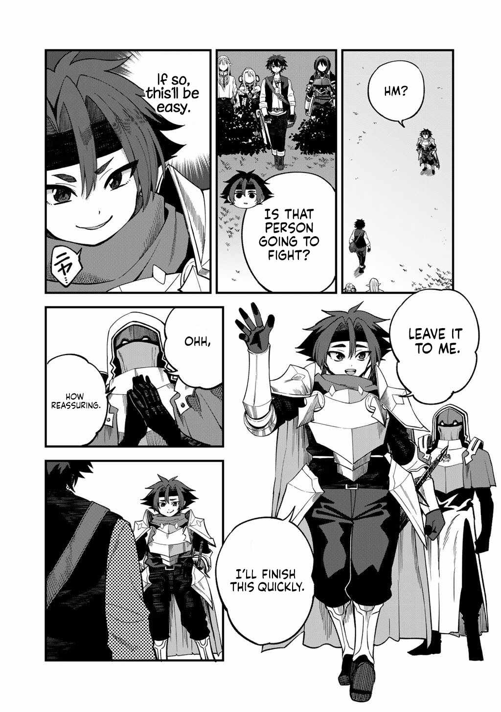 Is The Only Option a Slave Merchant? ~ Harem? What is that, Is it tasty? ~ Chapter 73 - Page 7