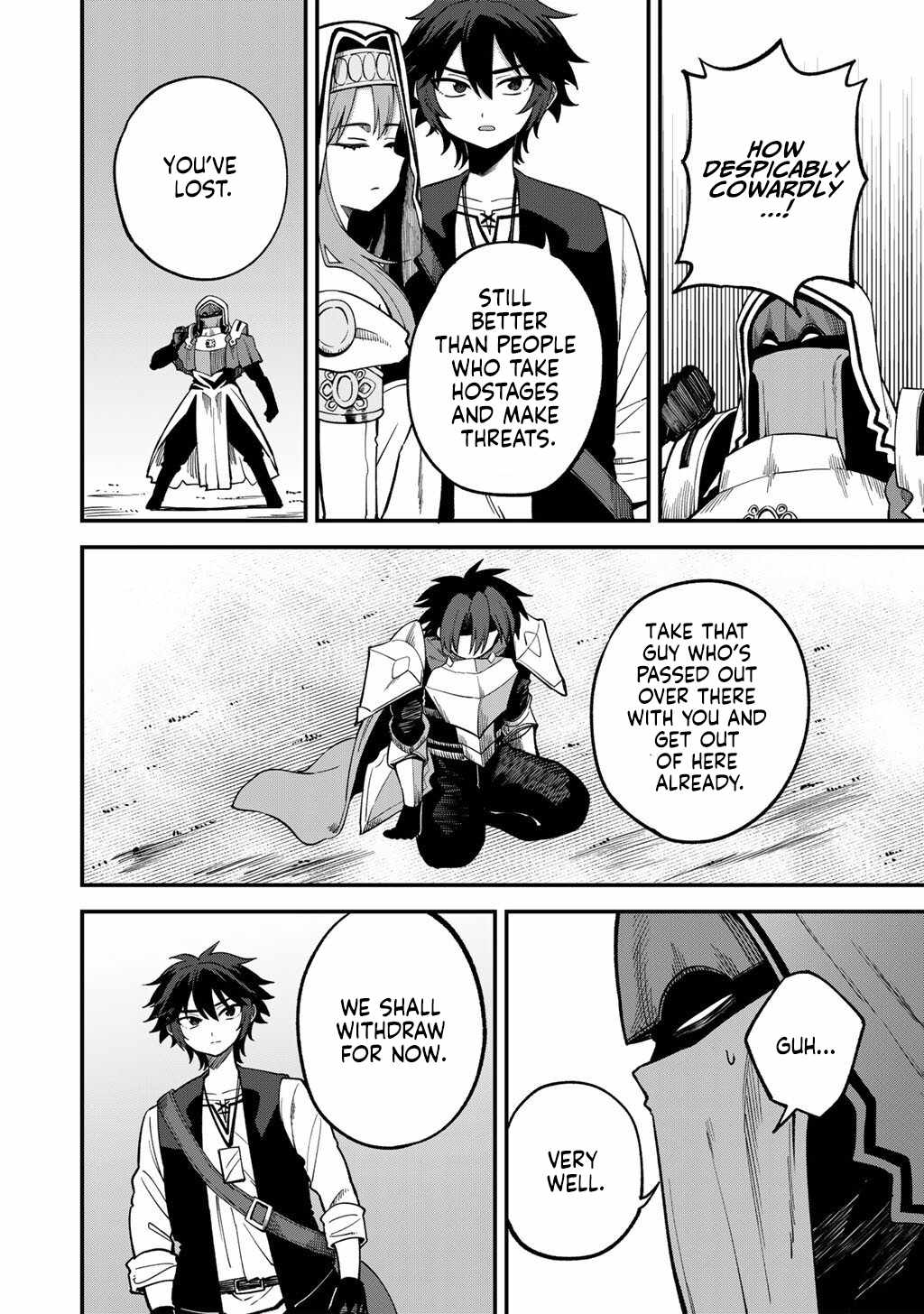 Is The Only Option a Slave Merchant? ~ Harem? What is that, Is it tasty? ~ Chapter 74 - Page 15