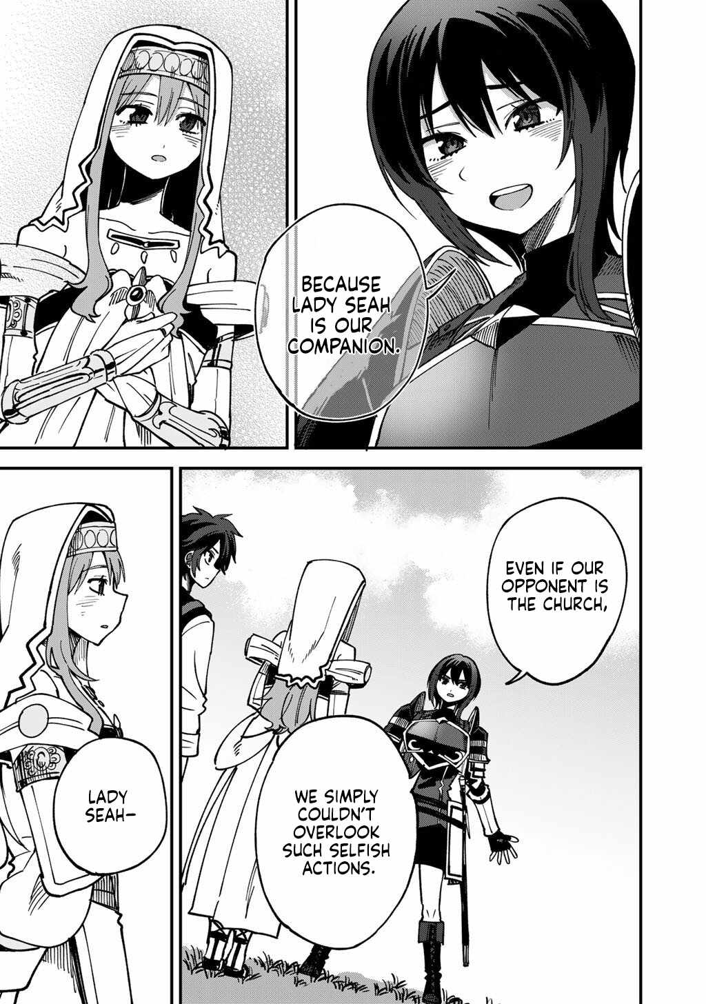 Is The Only Option a Slave Merchant? ~ Harem? What is that, Is it tasty? ~ Chapter 74 - Page 18