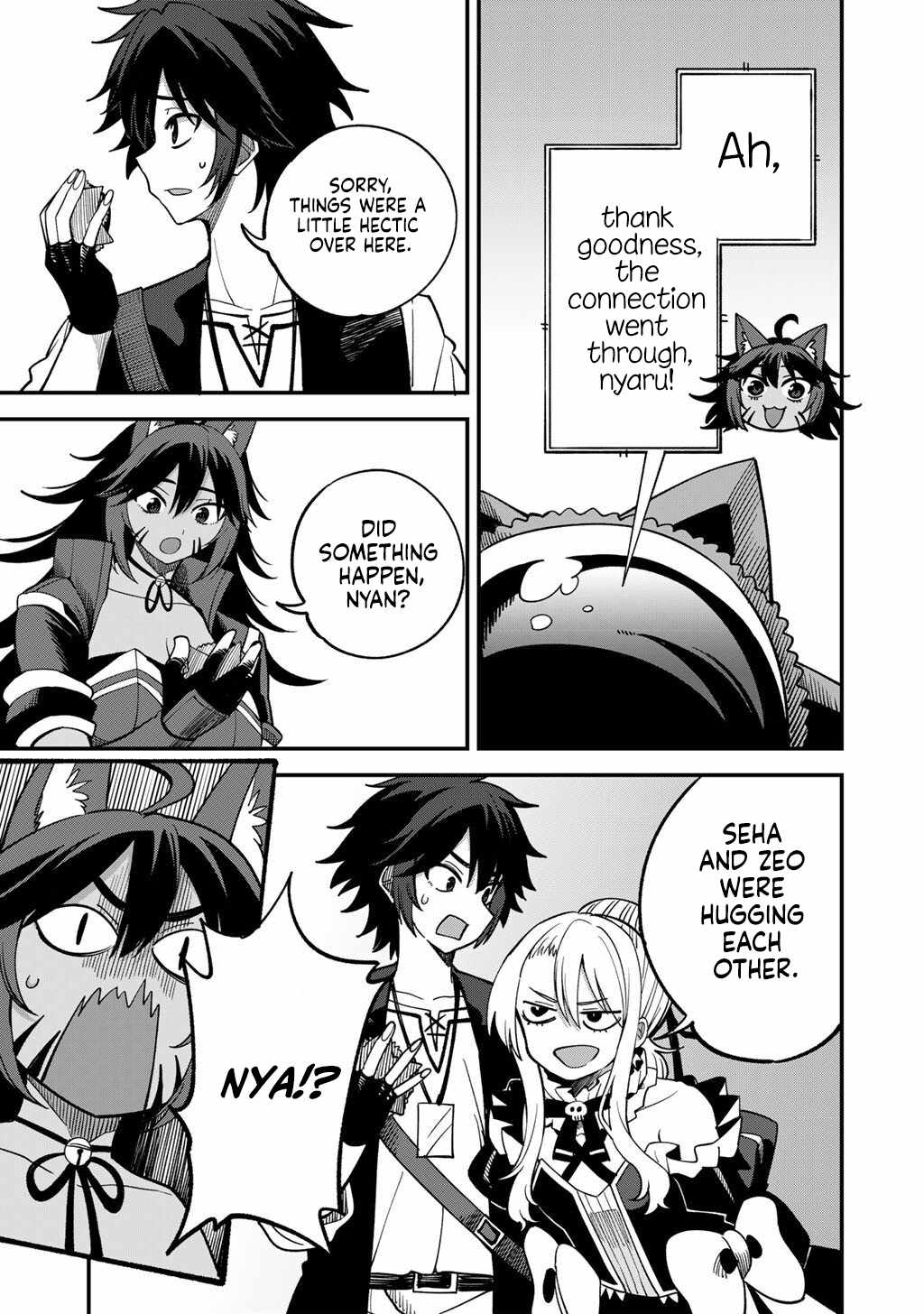 Is The Only Option a Slave Merchant? ~ Harem? What is that, Is it tasty? ~ Chapter 74 - Page 22