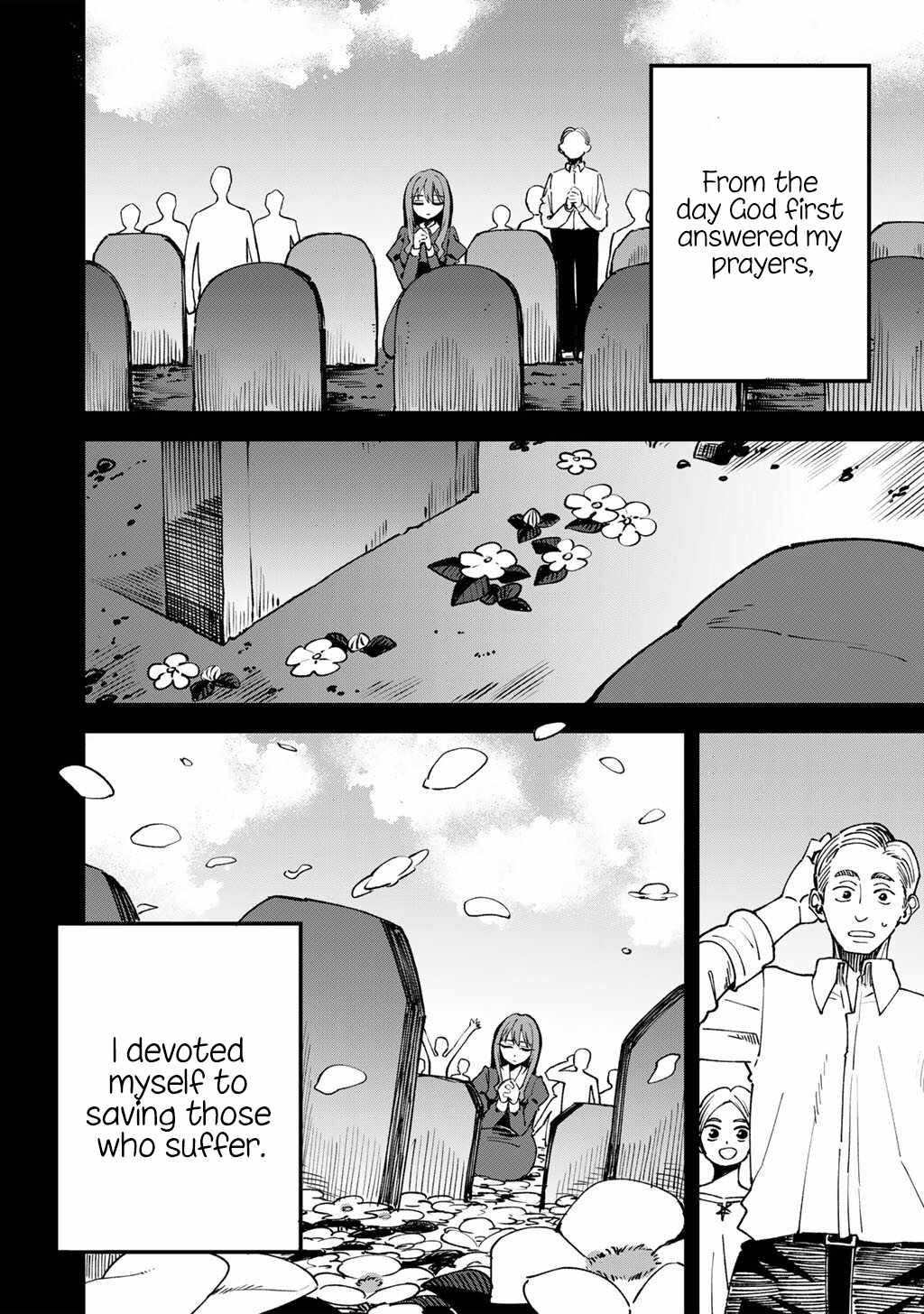 Is The Only Option a Slave Merchant? ~ Harem? What is that, Is it tasty? ~ Chapter 74 - Page 3