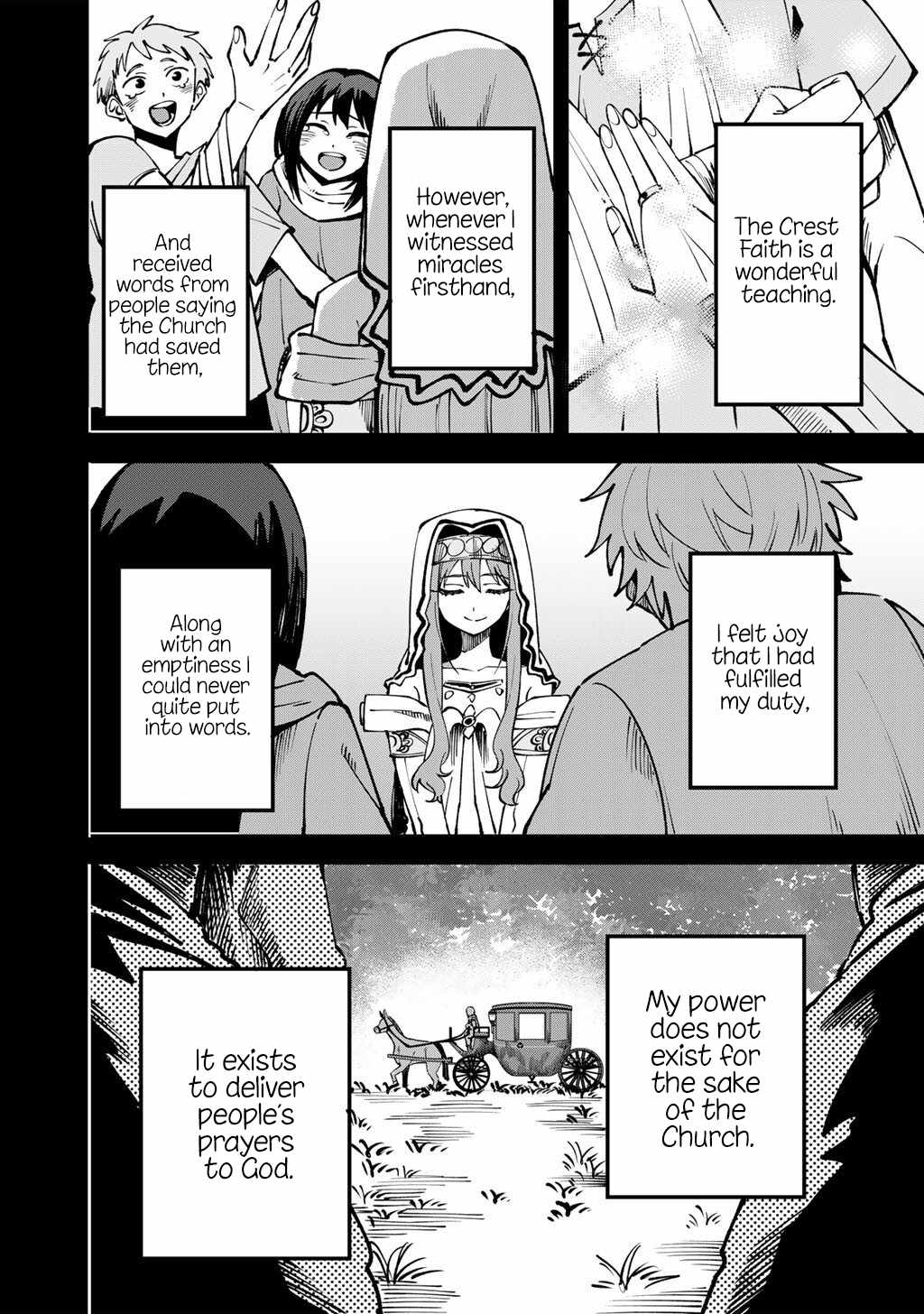 Is The Only Option a Slave Merchant? ~ Harem? What is that, Is it tasty? ~ Chapter 74 - Page 5