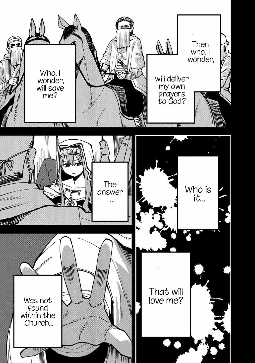 Is The Only Option a Slave Merchant? ~ Harem? What is that, Is it tasty? ~ Chapter 74 - Page 6