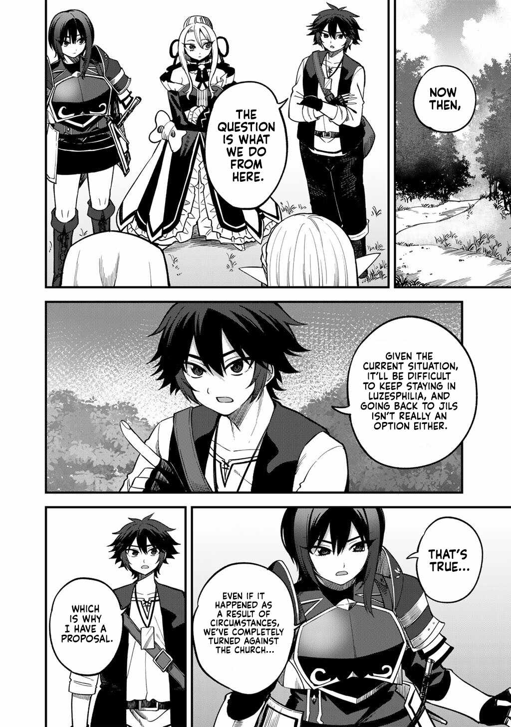 Is The Only Option a Slave Merchant? ~ Harem? What is that, Is it tasty? ~ Chapter 75 - Page 11