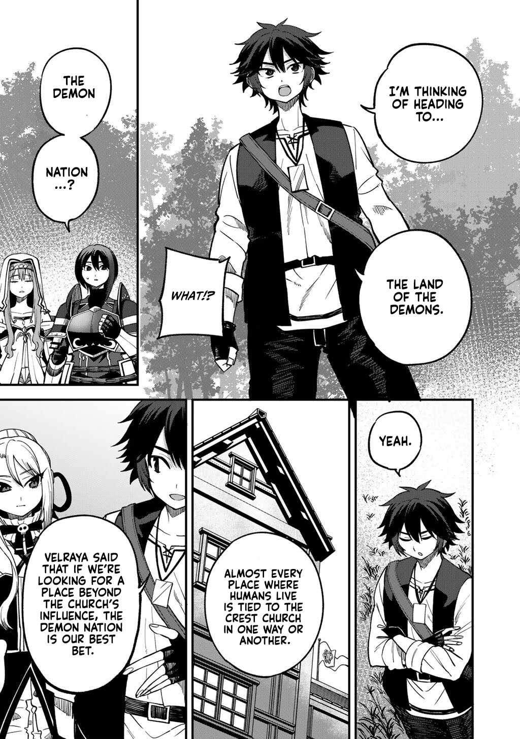 Is The Only Option a Slave Merchant? ~ Harem? What is that, Is it tasty? ~ Chapter 75 - Page 12
