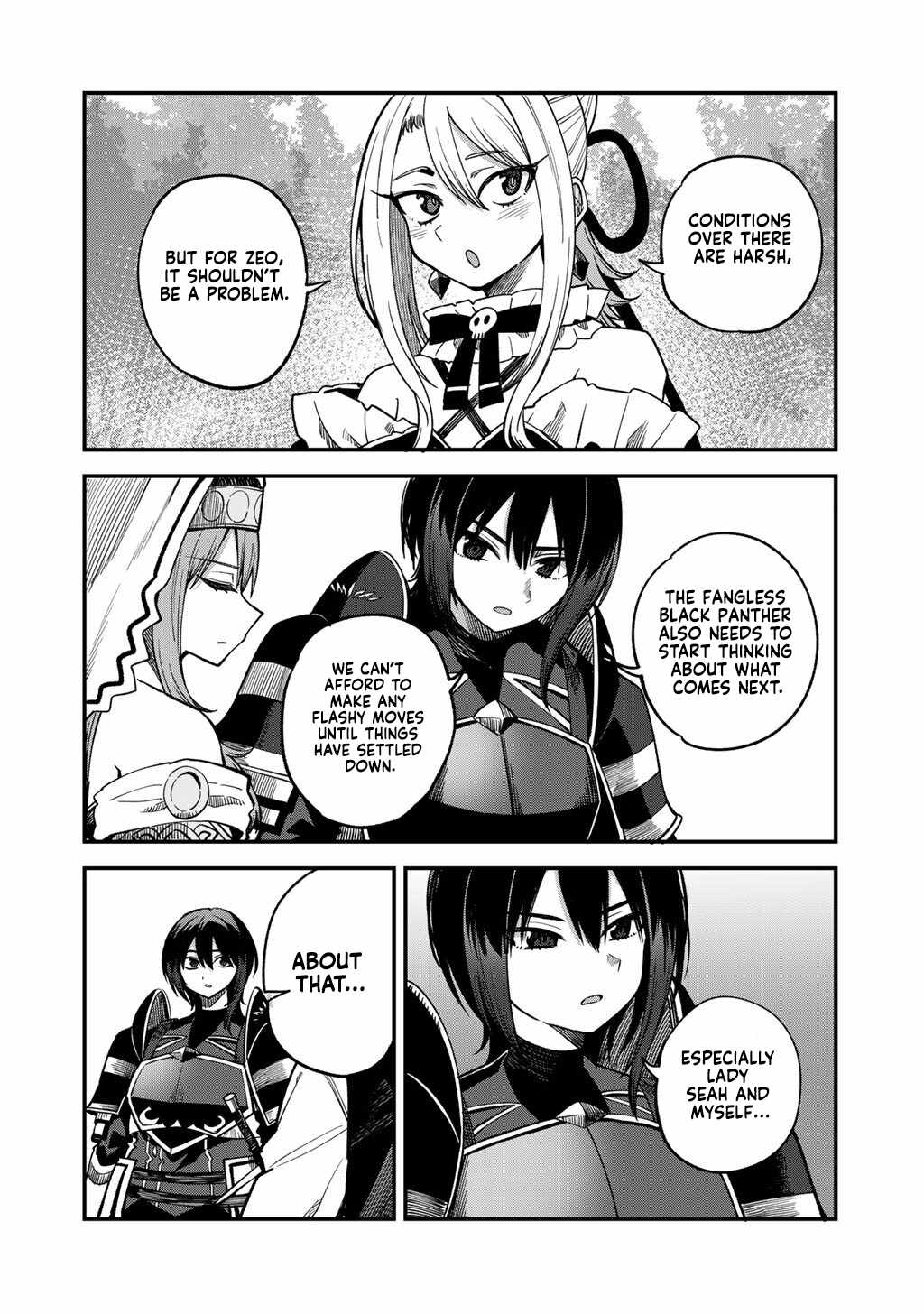 Is The Only Option a Slave Merchant? ~ Harem? What is that, Is it tasty? ~ Chapter 75 - Page 13