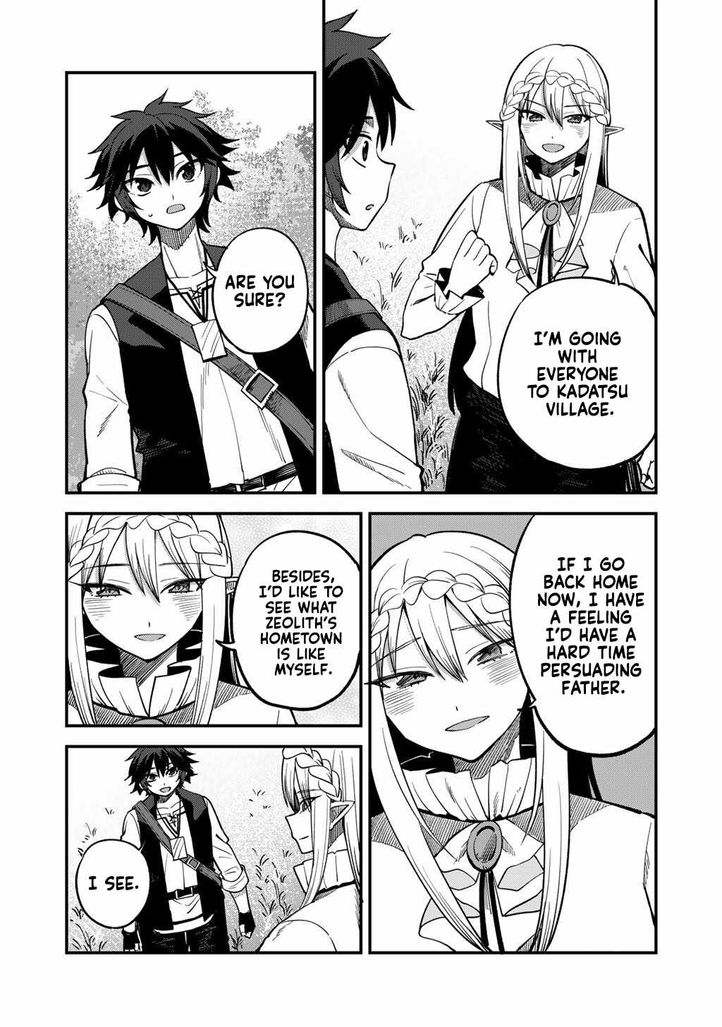 Is The Only Option a Slave Merchant? ~ Harem? What is that, Is it tasty? ~ Chapter 75 - Page 16