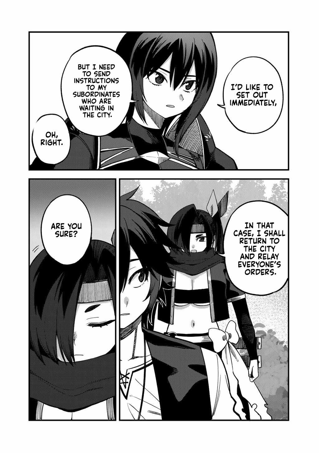 Is The Only Option a Slave Merchant? ~ Harem? What is that, Is it tasty? ~ Chapter 75 - Page 17