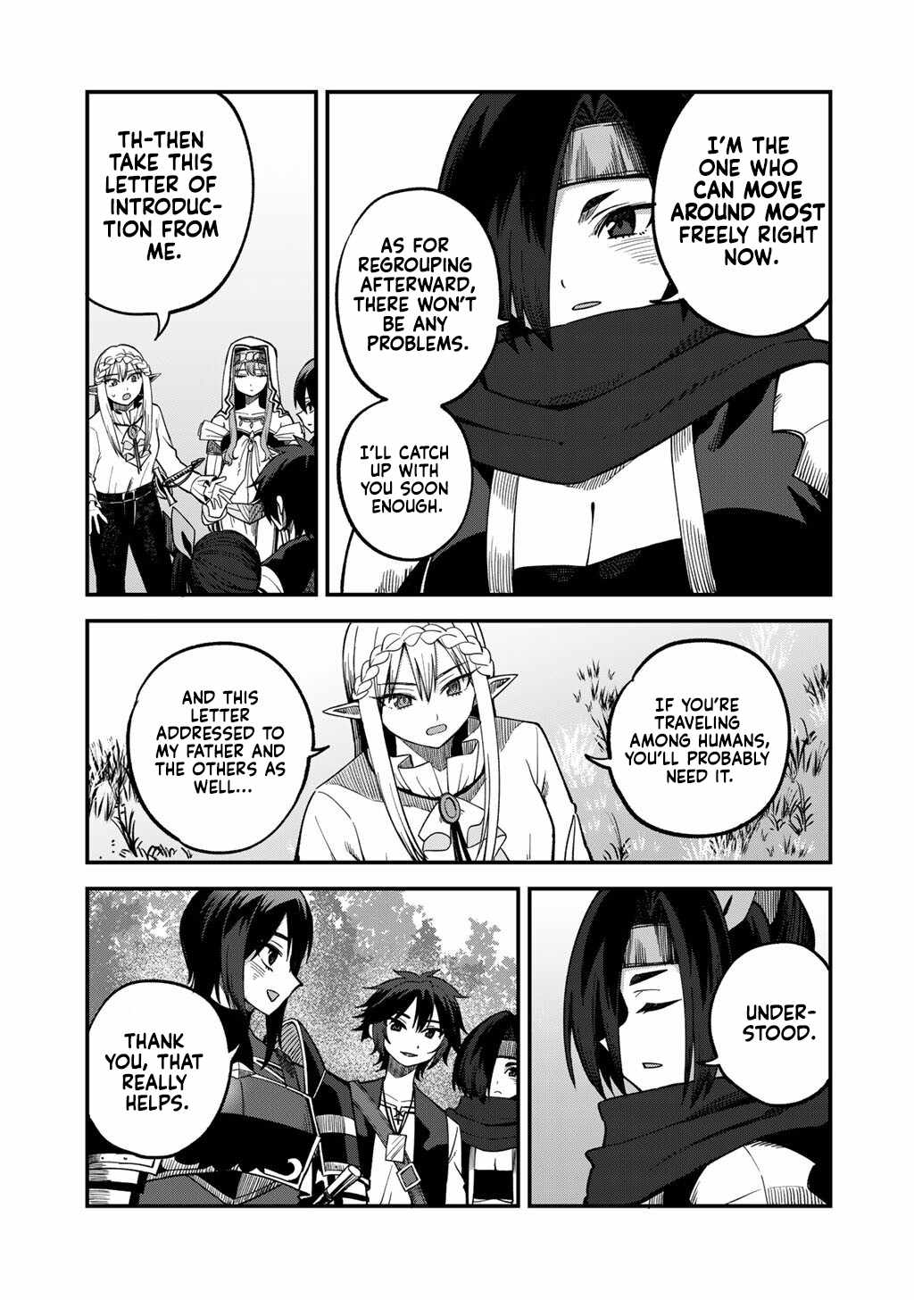 Is The Only Option a Slave Merchant? ~ Harem? What is that, Is it tasty? ~ Chapter 75 - Page 18