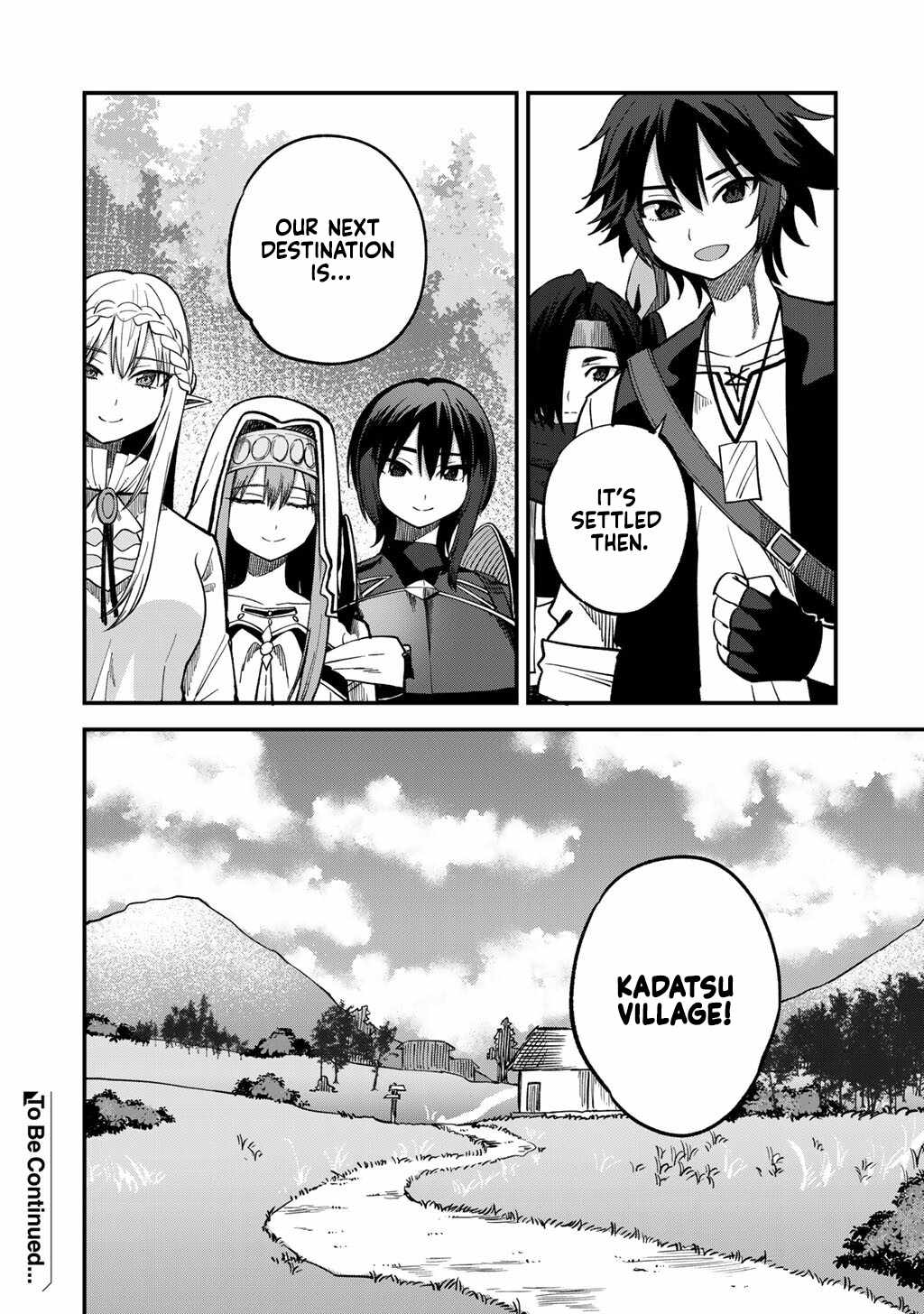 Is The Only Option a Slave Merchant? ~ Harem? What is that, Is it tasty? ~ Chapter 75 - Page 19