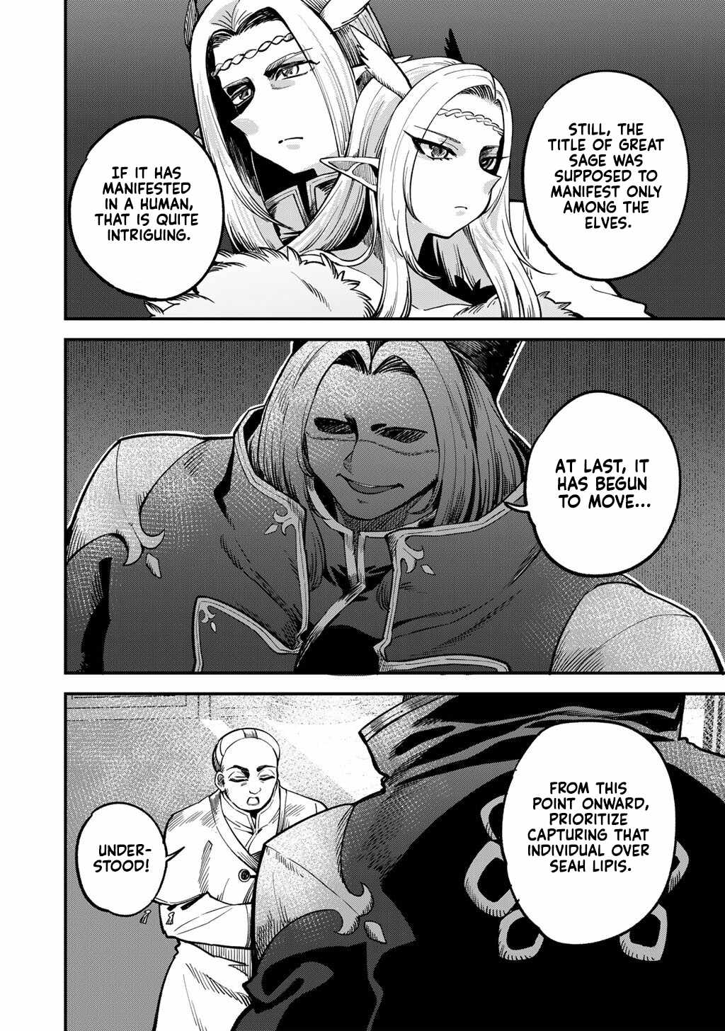 Is The Only Option a Slave Merchant? ~ Harem? What is that, Is it tasty? ~ Chapter 75 - Page 5