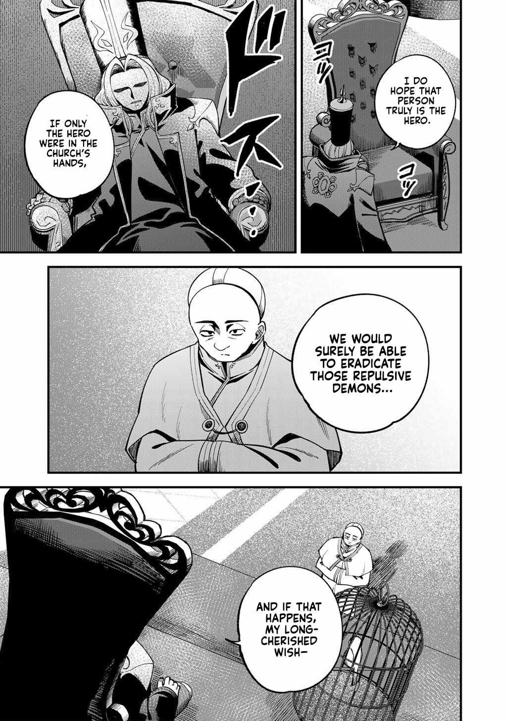 Is The Only Option a Slave Merchant? ~ Harem? What is that, Is it tasty? ~ Chapter 75 - Page 6
