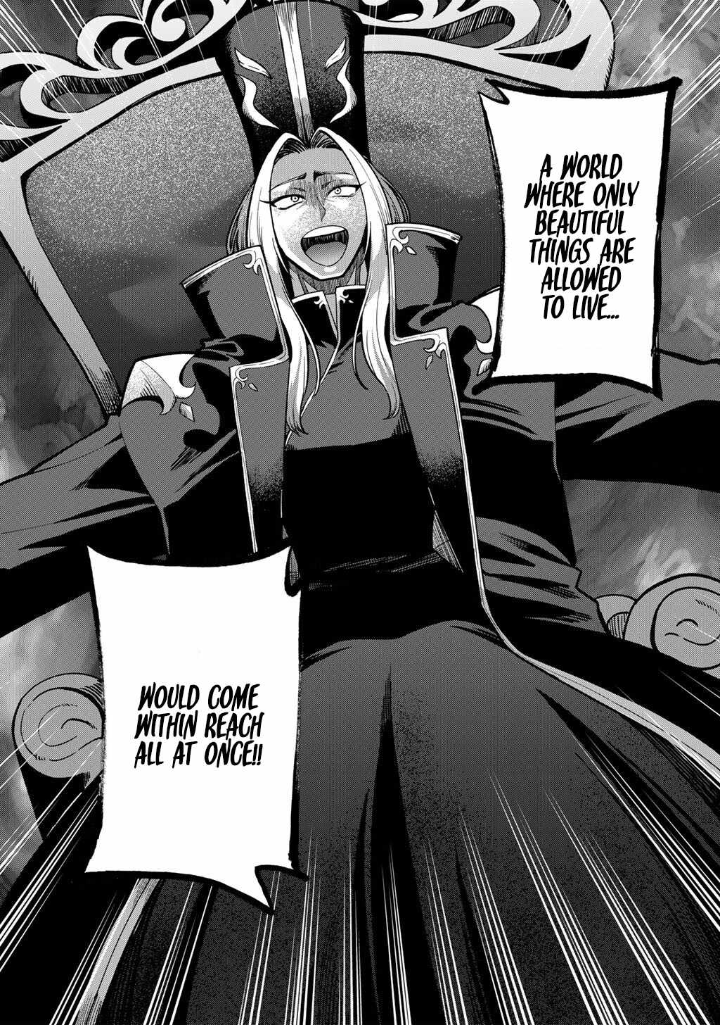 Is The Only Option a Slave Merchant? ~ Harem? What is that, Is it tasty? ~ Chapter 75 - Page 7