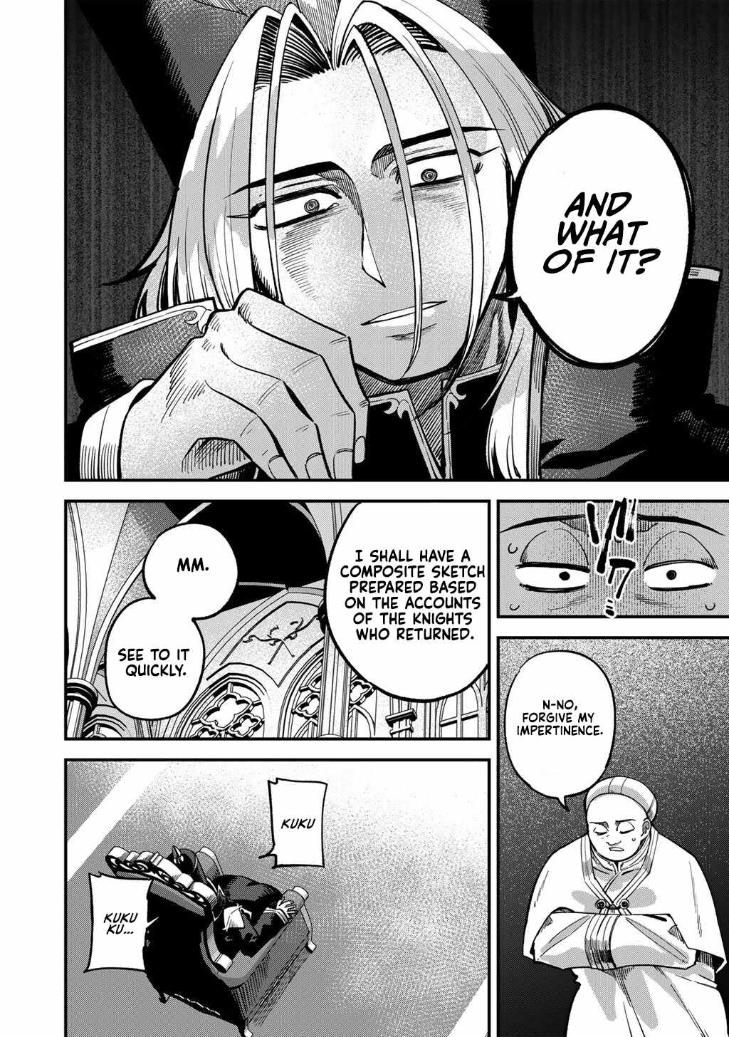 Is The Only Option a Slave Merchant? ~ Harem? What is that, Is it tasty? ~ Chapter 75 - Page 9