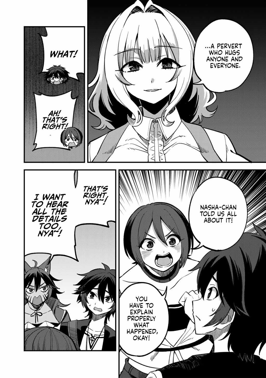 Is The Only Option a Slave Merchant? ~ Harem? What is that, Is it tasty? ~ Chapter 76 - Page 11