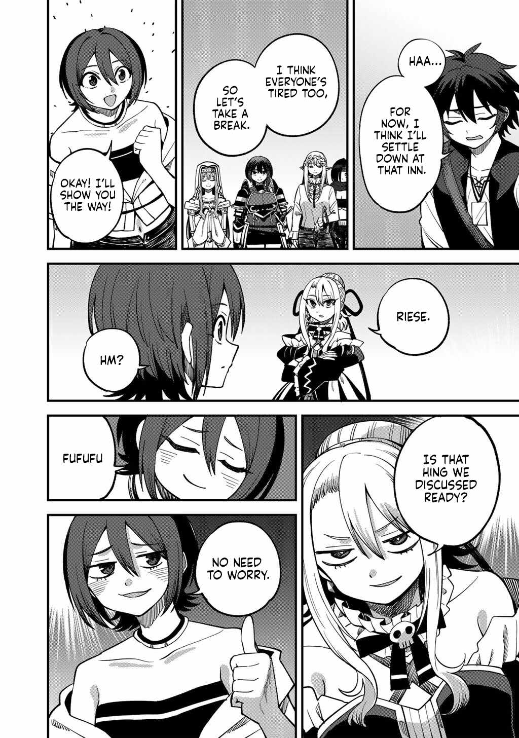 Is The Only Option a Slave Merchant? ~ Harem? What is that, Is it tasty? ~ Chapter 76 - Page 17