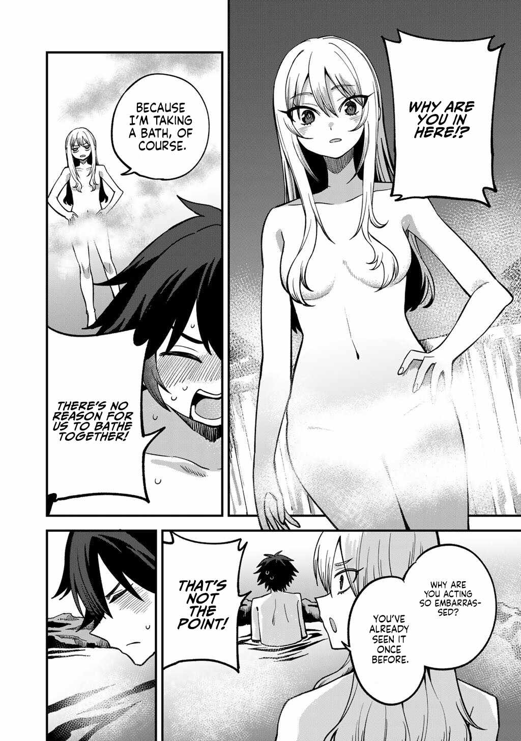 Is The Only Option a Slave Merchant? ~ Harem? What is that, Is it tasty? ~ Chapter 76 - Page 19
