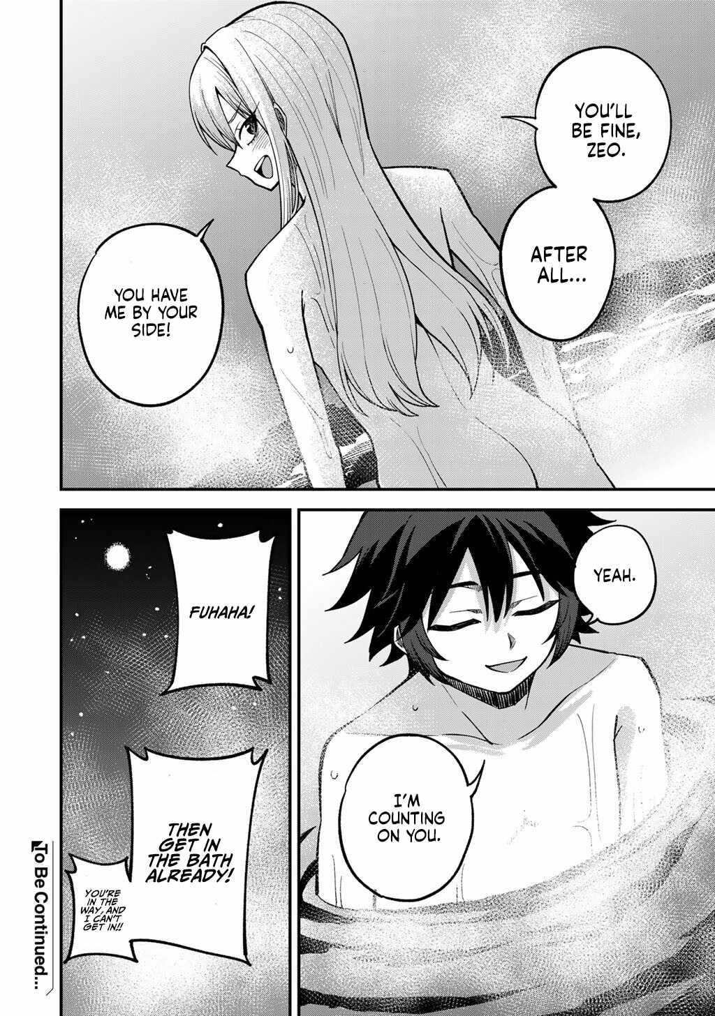 Is The Only Option a Slave Merchant? ~ Harem? What is that, Is it tasty? ~ Chapter 76 - Page 21