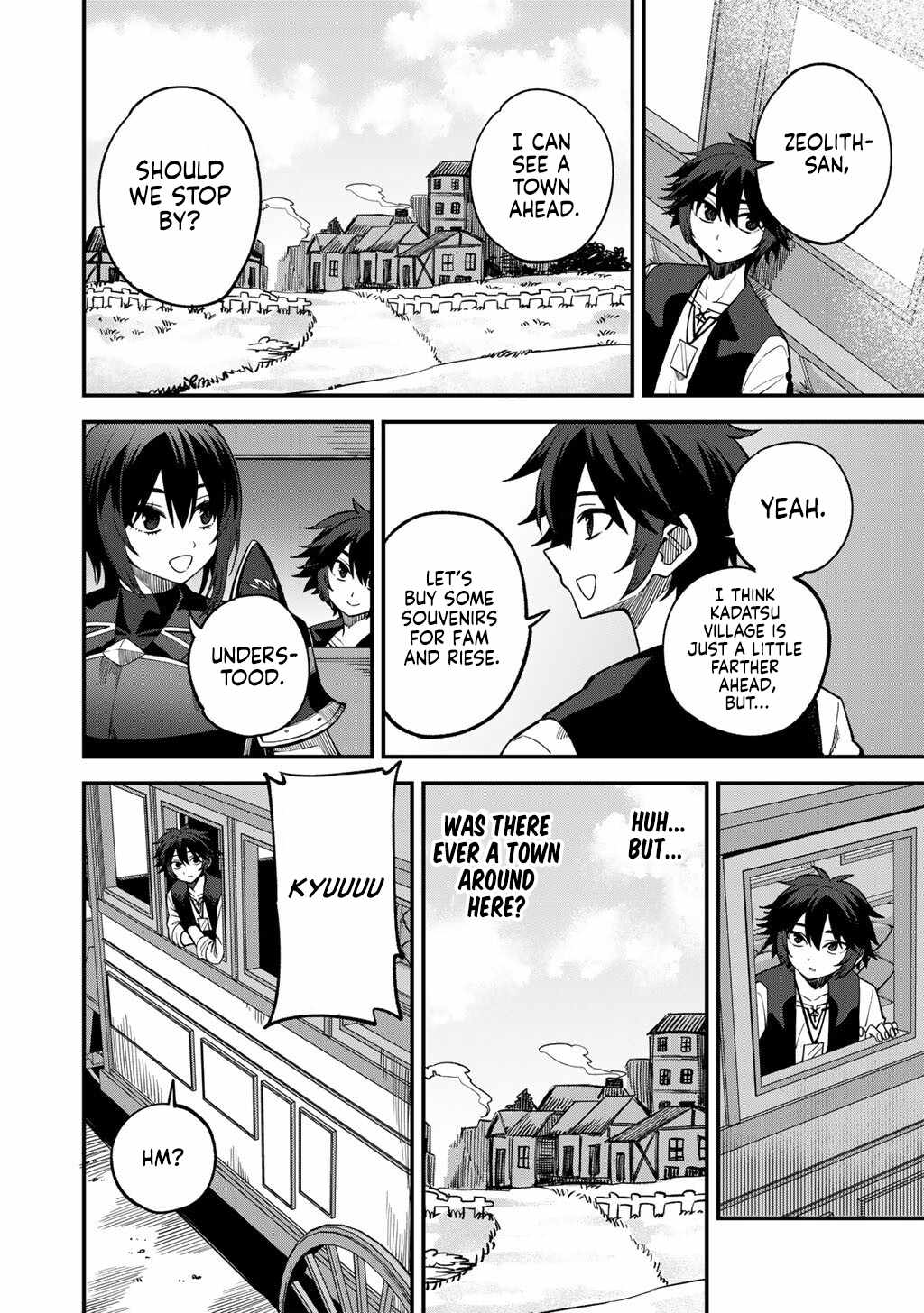 Is The Only Option a Slave Merchant? ~ Harem? What is that, Is it tasty? ~ Chapter 76 - Page 3