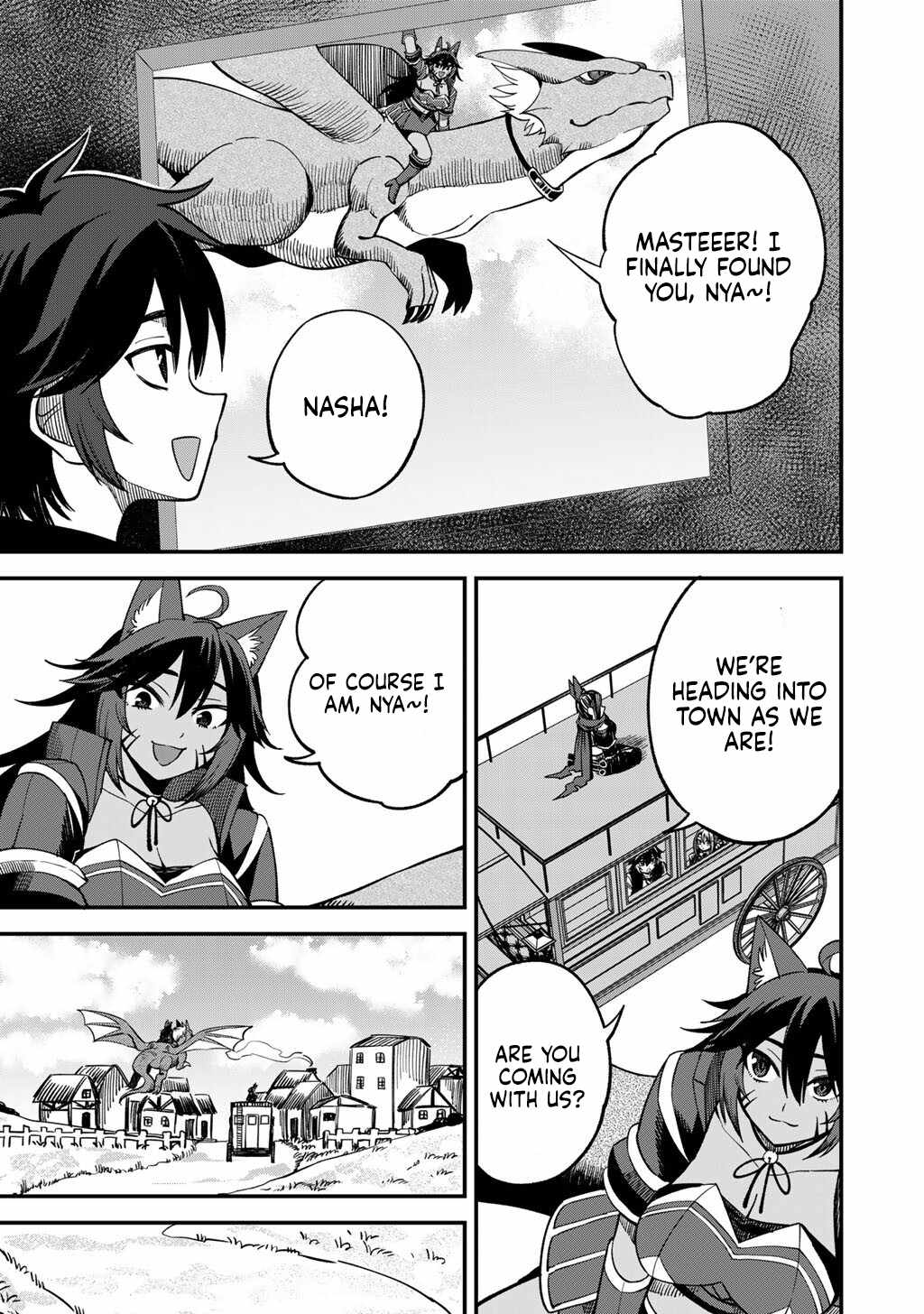 Is The Only Option a Slave Merchant? ~ Harem? What is that, Is it tasty? ~ Chapter 76 - Page 4
