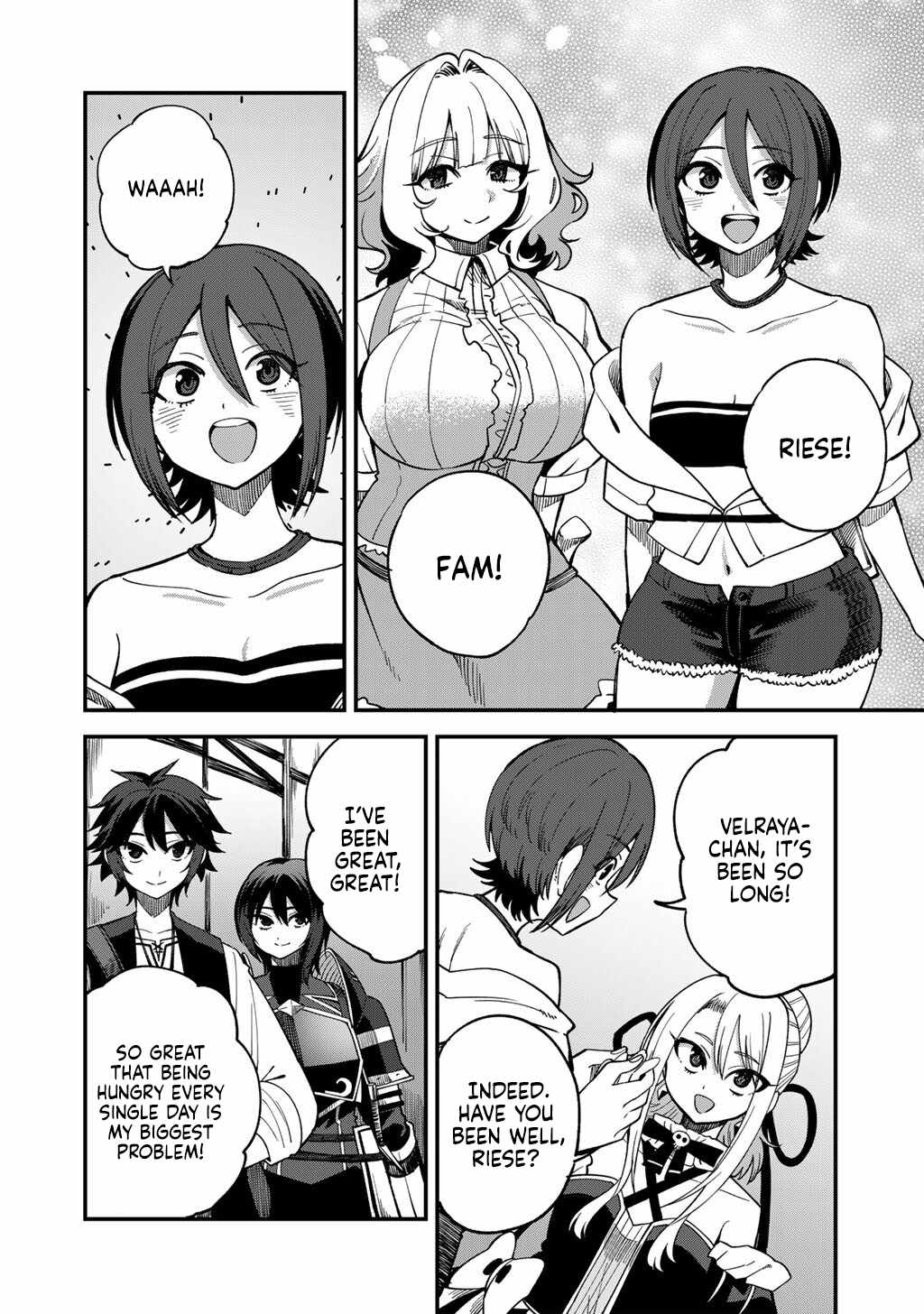 Is The Only Option a Slave Merchant? ~ Harem? What is that, Is it tasty? ~ Chapter 76 - Page 7