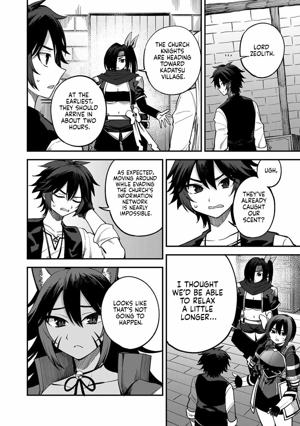Is The Only Option a Slave Merchant? ~ Harem? What is that, Is it tasty? ~ Chapter 77 - Page 11
