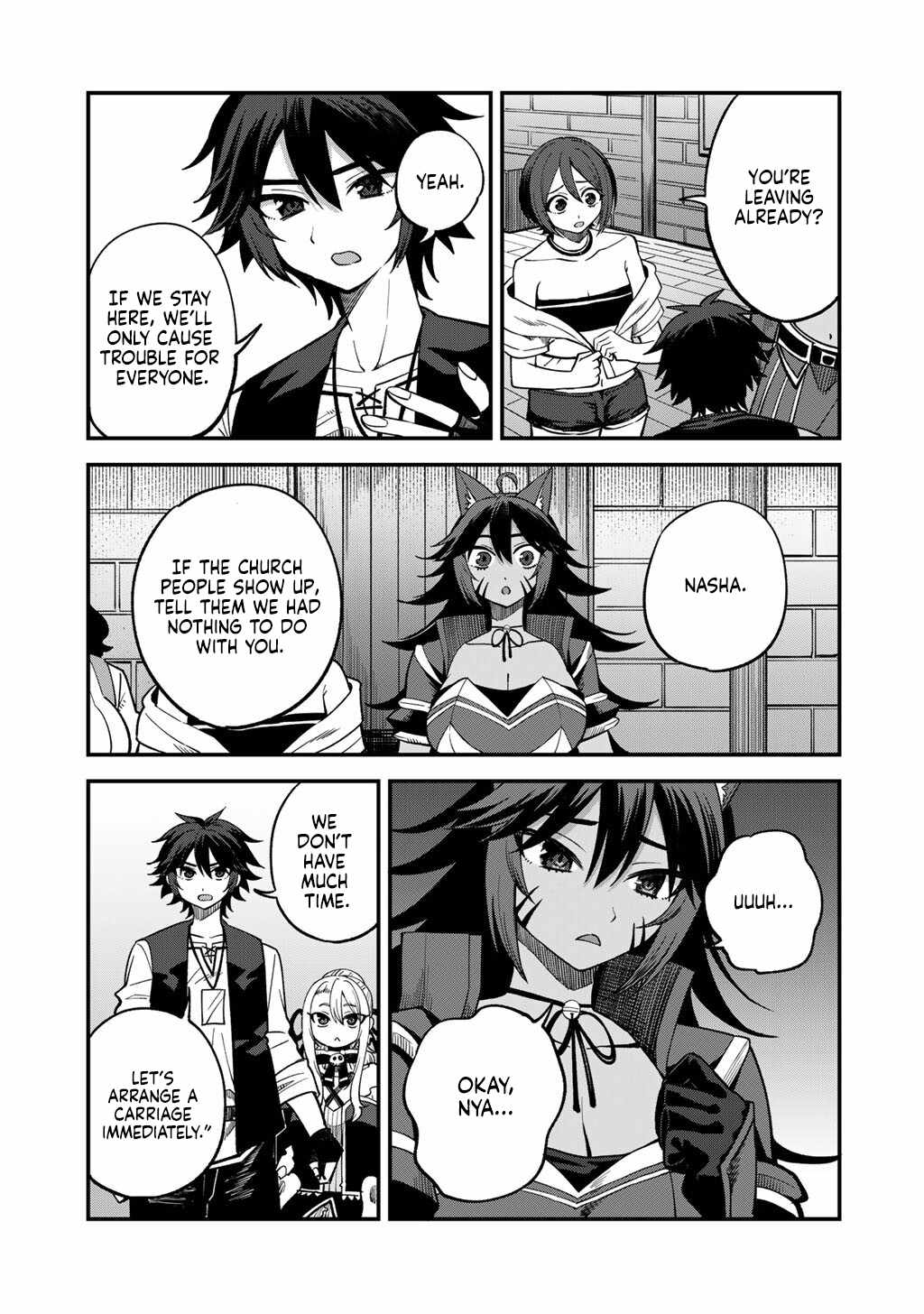 Is The Only Option a Slave Merchant? ~ Harem? What is that, Is it tasty? ~ Chapter 77 - Page 12