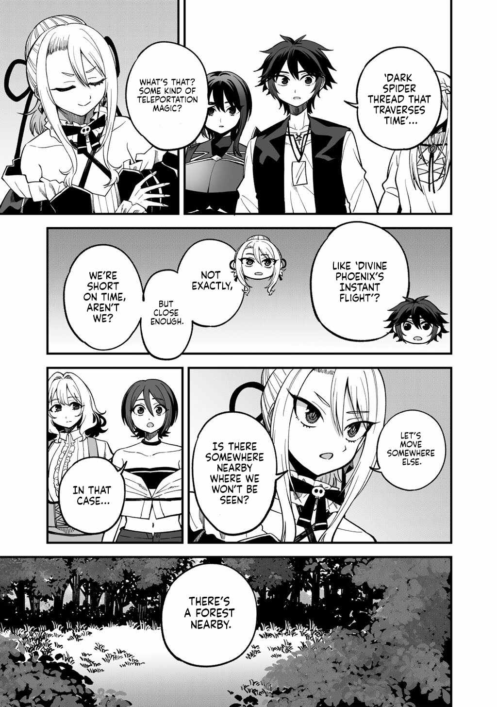 Is The Only Option a Slave Merchant? ~ Harem? What is that, Is it tasty? ~ Chapter 77 - Page 14