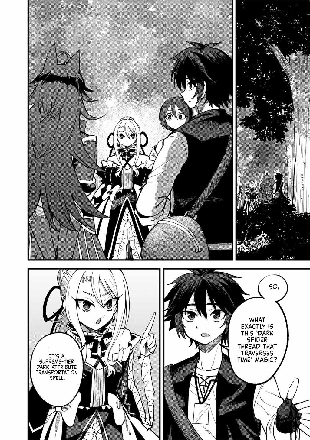 Is The Only Option a Slave Merchant? ~ Harem? What is that, Is it tasty? ~ Chapter 77 - Page 15