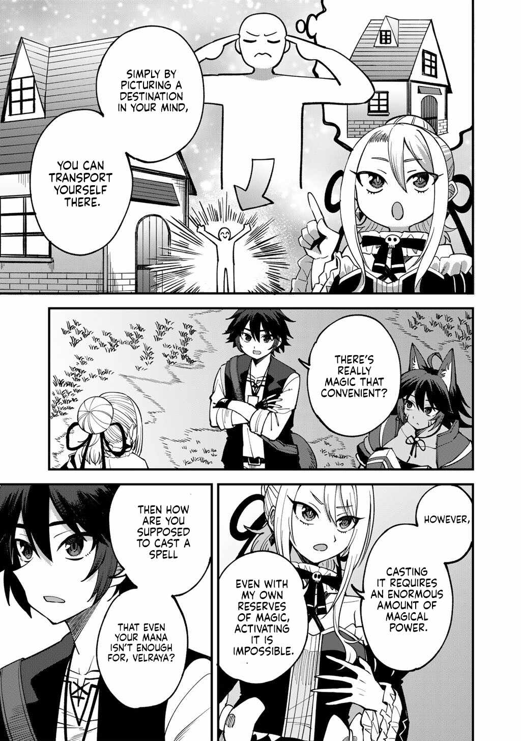 Is The Only Option a Slave Merchant? ~ Harem? What is that, Is it tasty? ~ Chapter 77 - Page 16