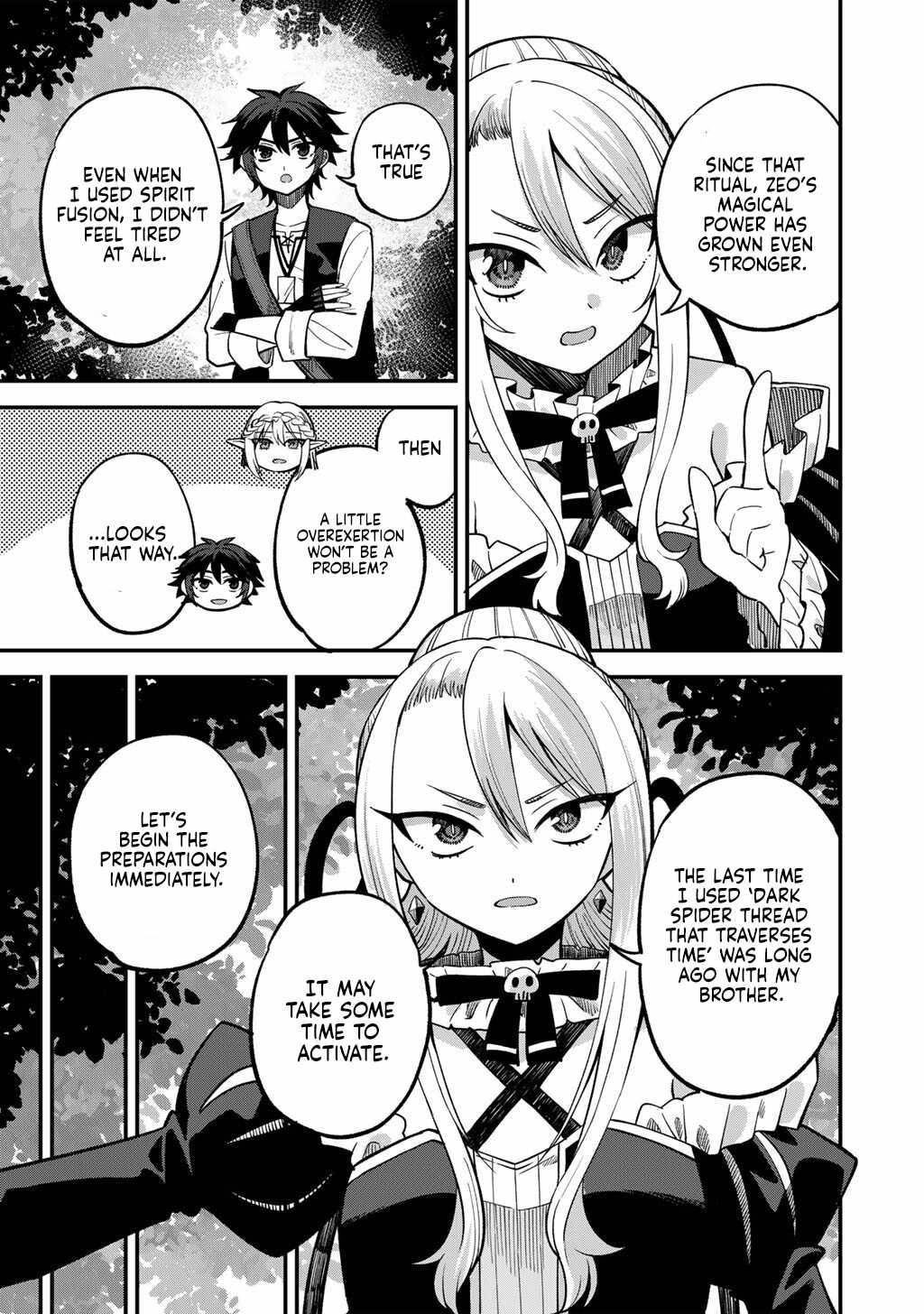 Is The Only Option a Slave Merchant? ~ Harem? What is that, Is it tasty? ~ Chapter 77 - Page 18