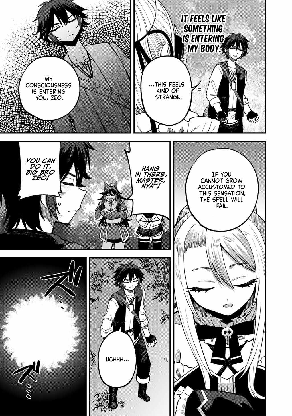 Is The Only Option a Slave Merchant? ~ Harem? What is that, Is it tasty? ~ Chapter 77 - Page 20