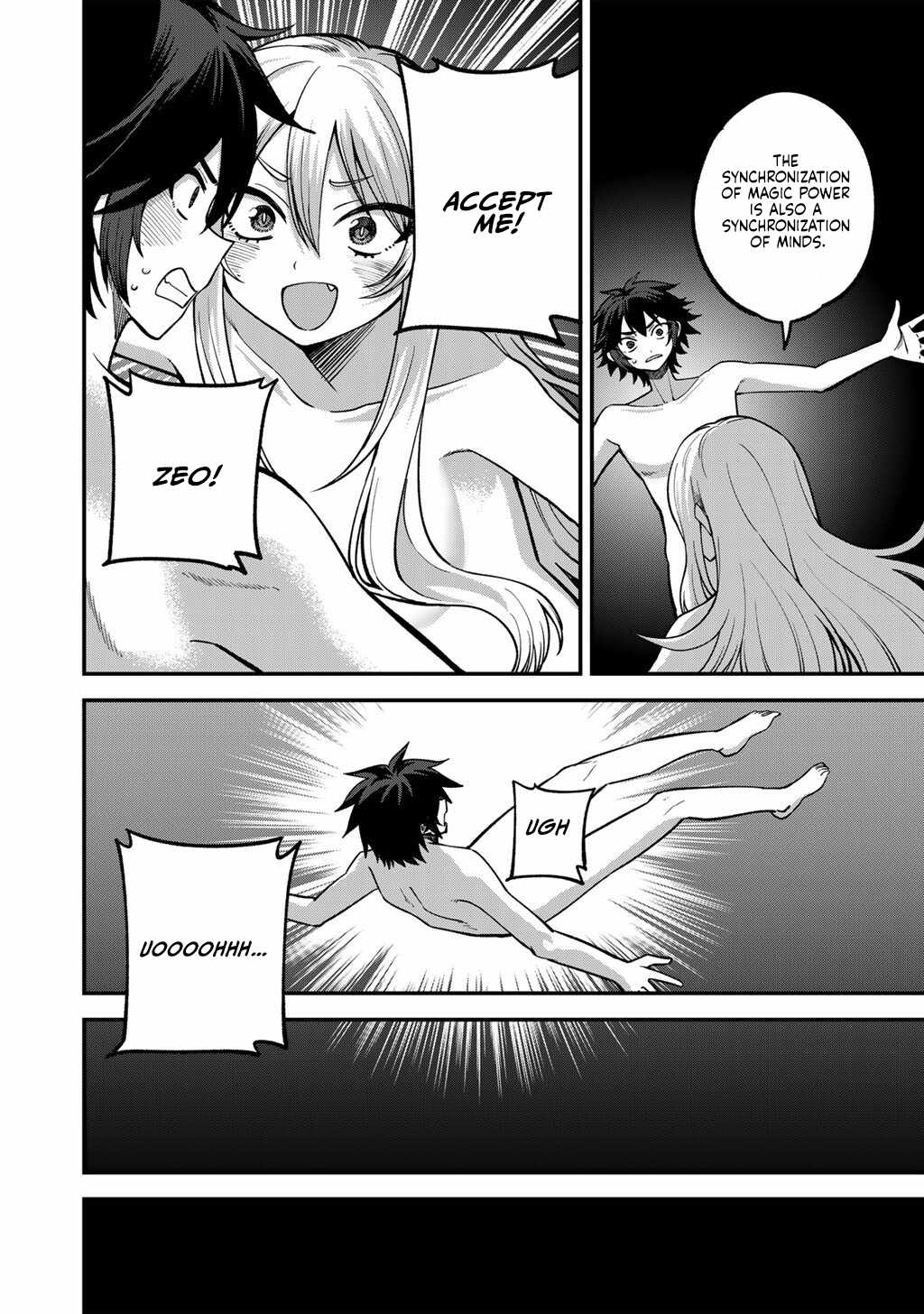 Is The Only Option a Slave Merchant? ~ Harem? What is that, Is it tasty? ~ Chapter 77 - Page 21