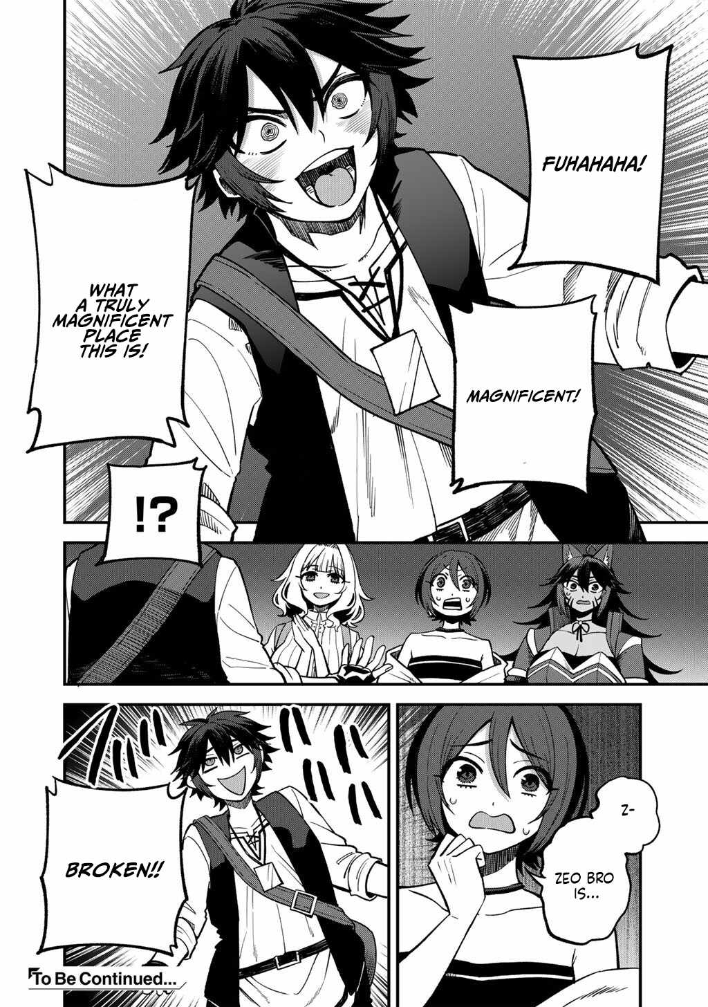 Is The Only Option a Slave Merchant? ~ Harem? What is that, Is it tasty? ~ Chapter 77 - Page 23